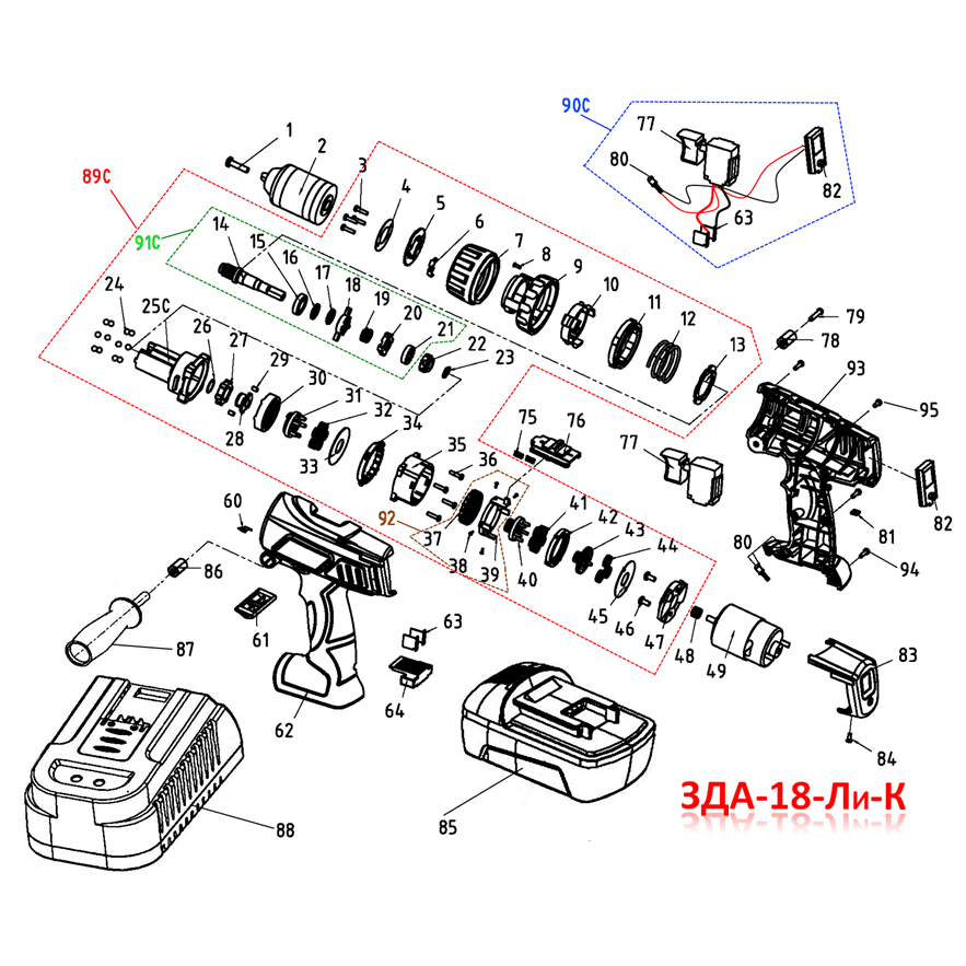 Запчасти, схема и деталировка Ударная дрель - шуруповерт, 2 АКБ ЗДА-18-Ли-КН