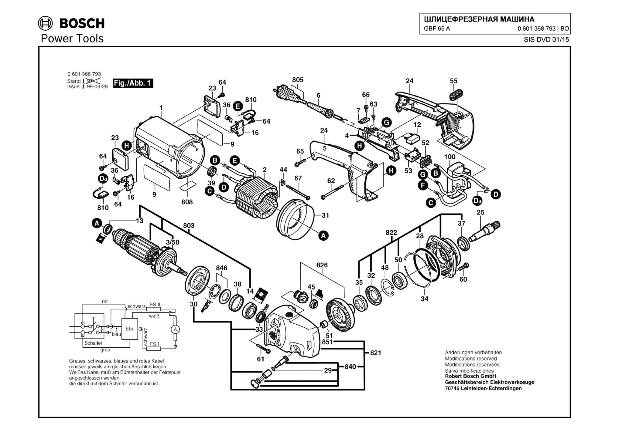 Запчасти, схема и деталировка Bosch GBF 65 A (ТИП 0601368793)