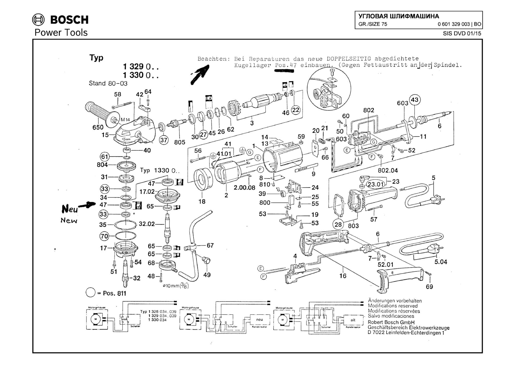 Запчасти, схема и деталировка Bosch GR./SIZE 75 (ТИП 0601329003)