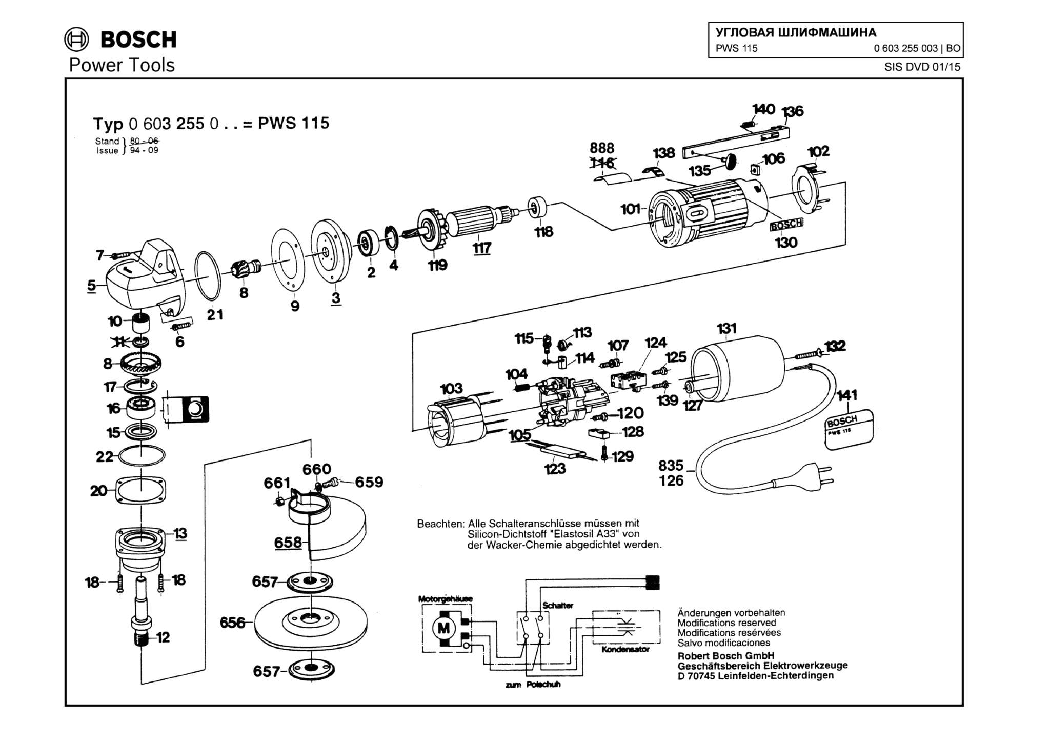 Запчасти, схема и деталировка Bosch PWS 115 (ТИП 0603255003)