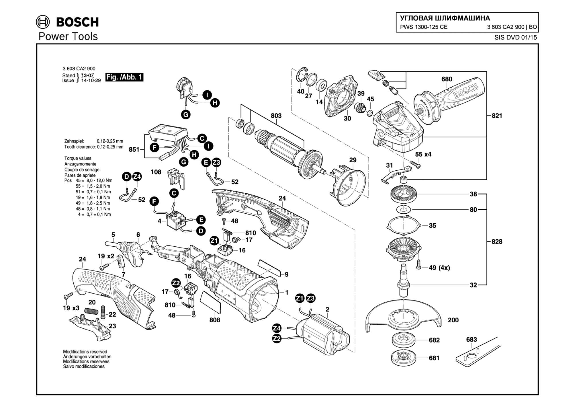 Запчасти, схема и деталировка Bosch PWS 1300-125 CE (ТИП 3603CA2900)