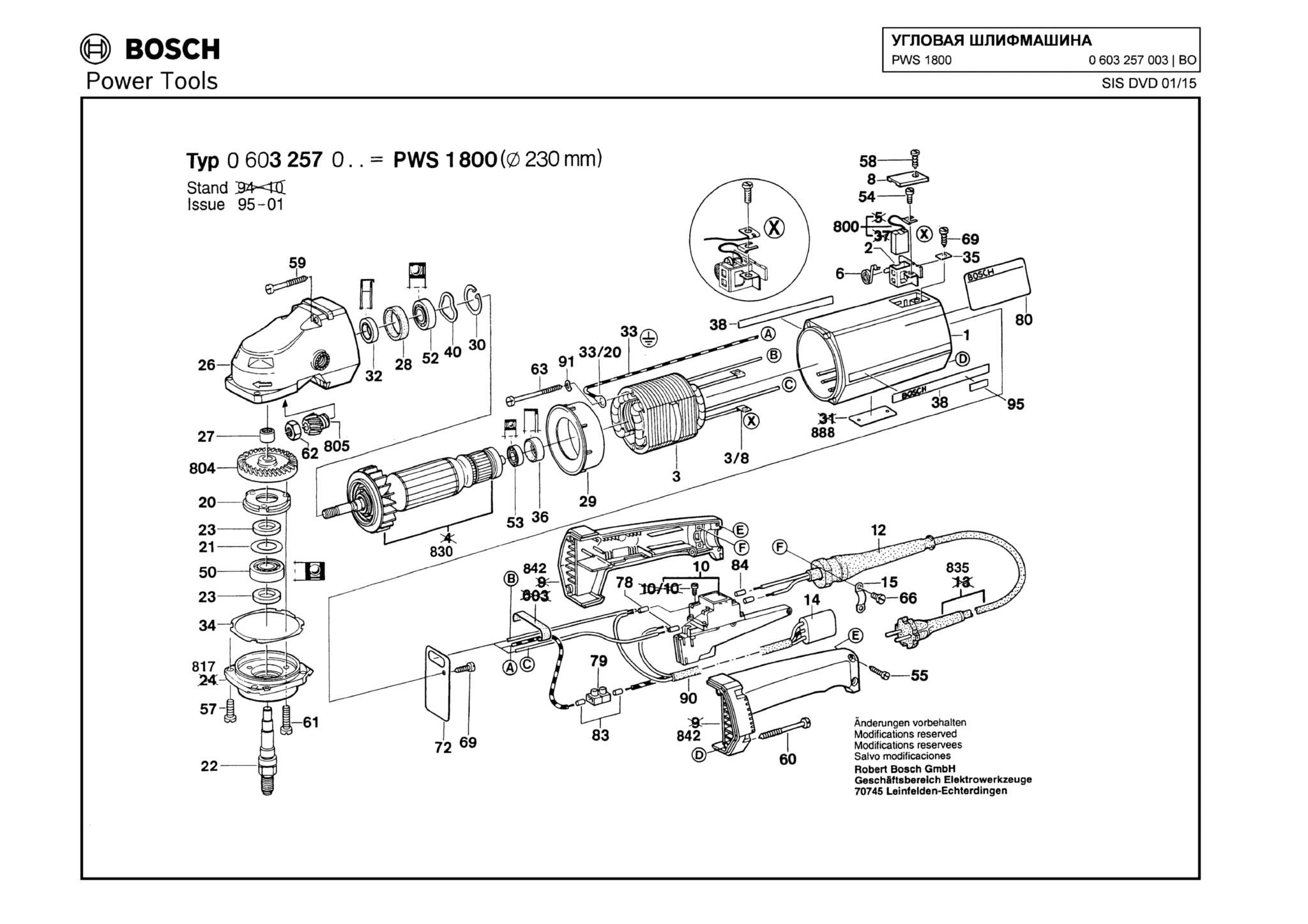 Запчасти, схема и деталировка Bosch PWS 1800 (ТИП 0603257003)