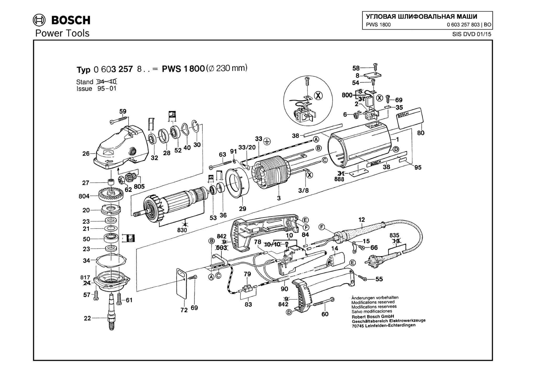 Запчасти, схема и деталировка Bosch PWS 1800 (ТИП 0603257803)