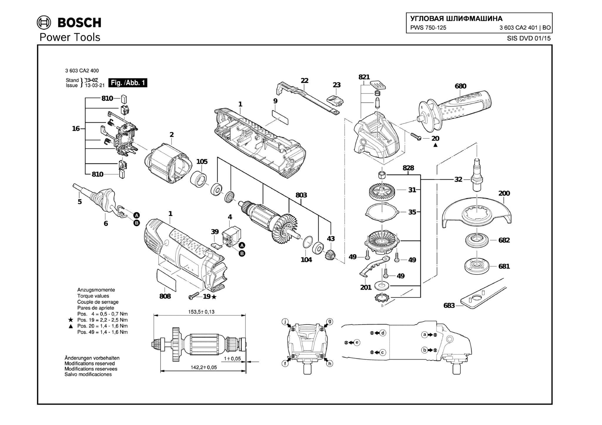 Запчасти, схема и деталировка Bosch PWS 750-125 (ТИП 3603CA2401)