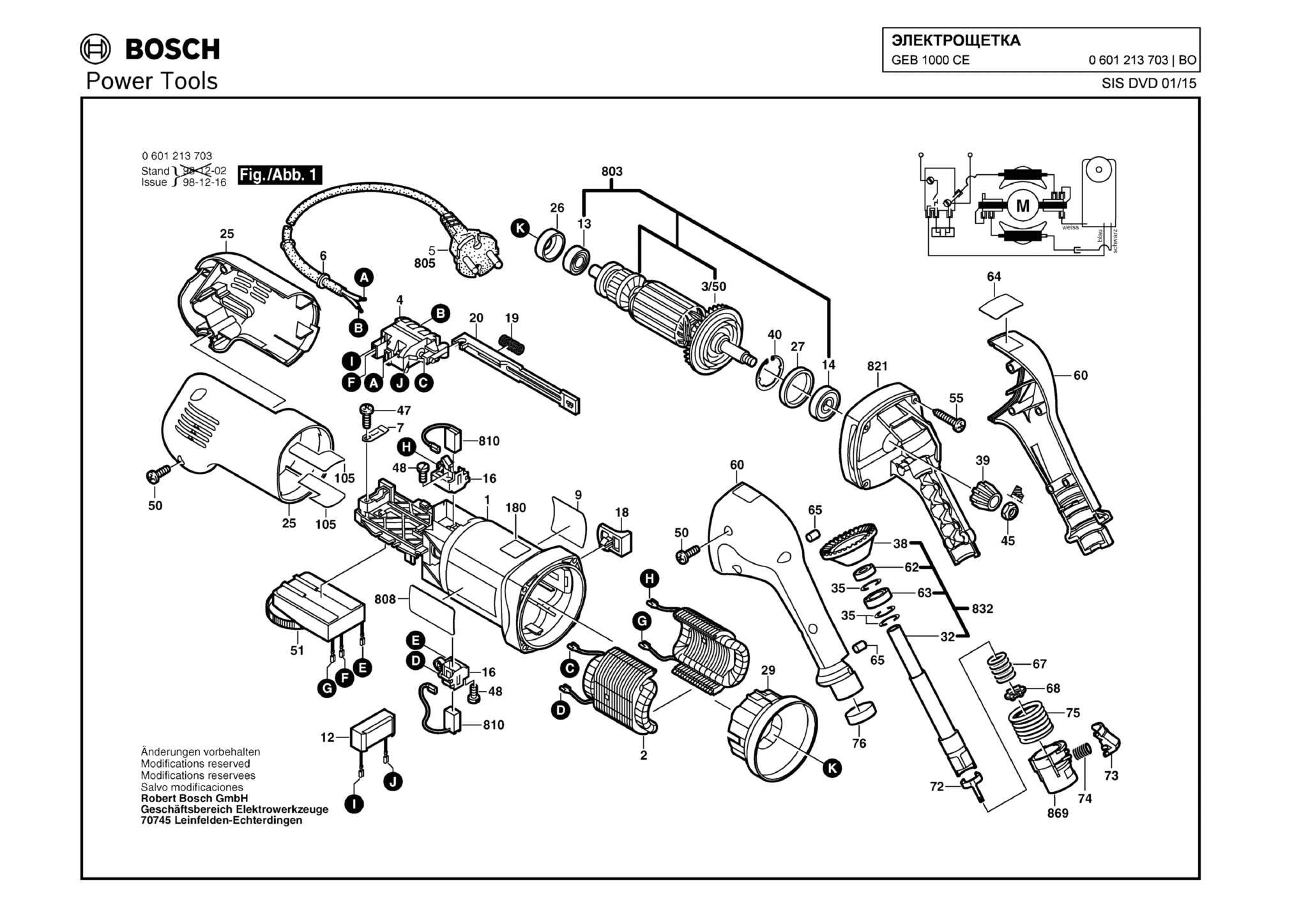 Запчасти, схема и деталировка Bosch GEB 1000 CE (ТИП 0601213703)