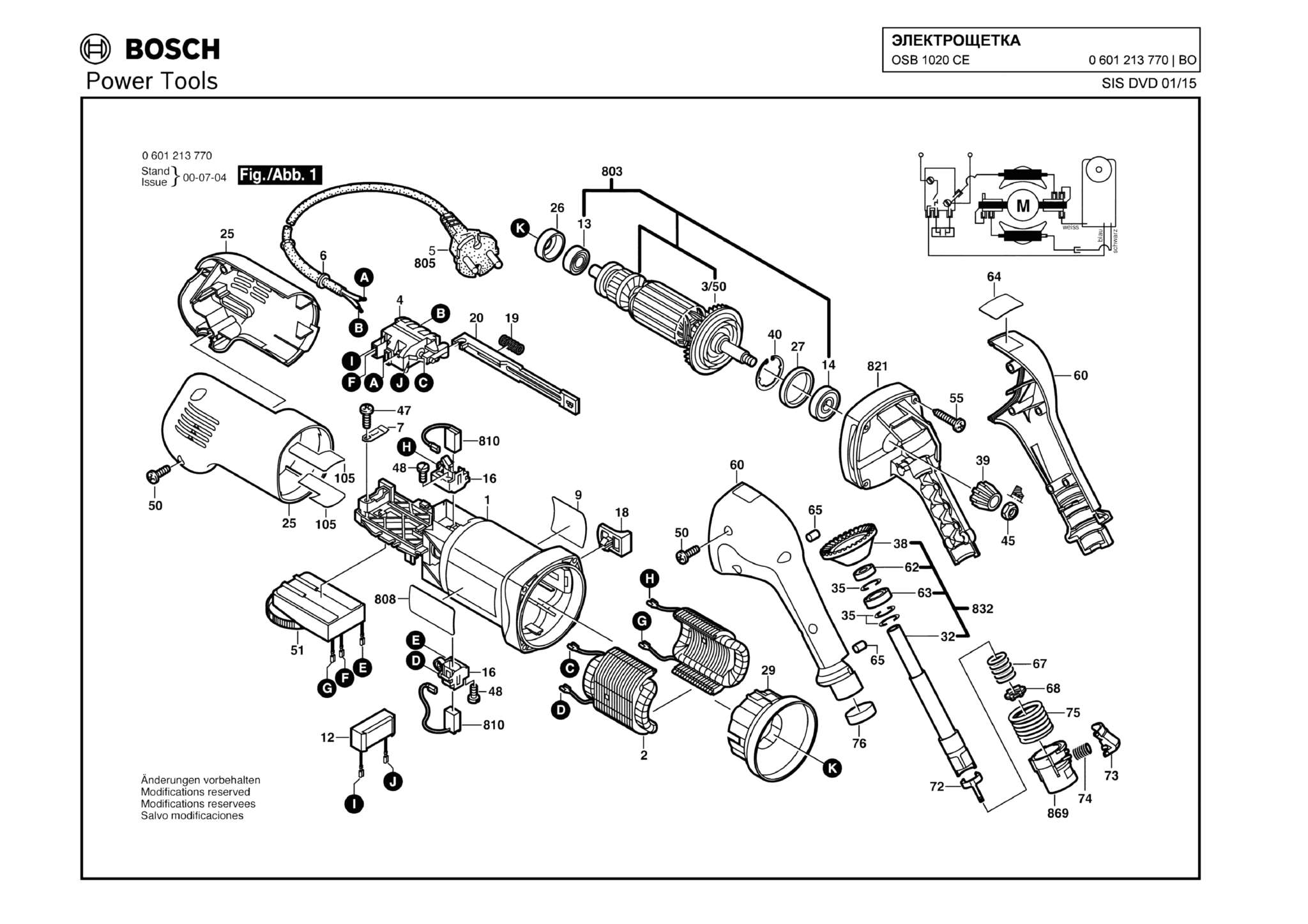 Запчасти, схема и деталировка Bosch OSB 1020 CE (ТИП 0601213770)