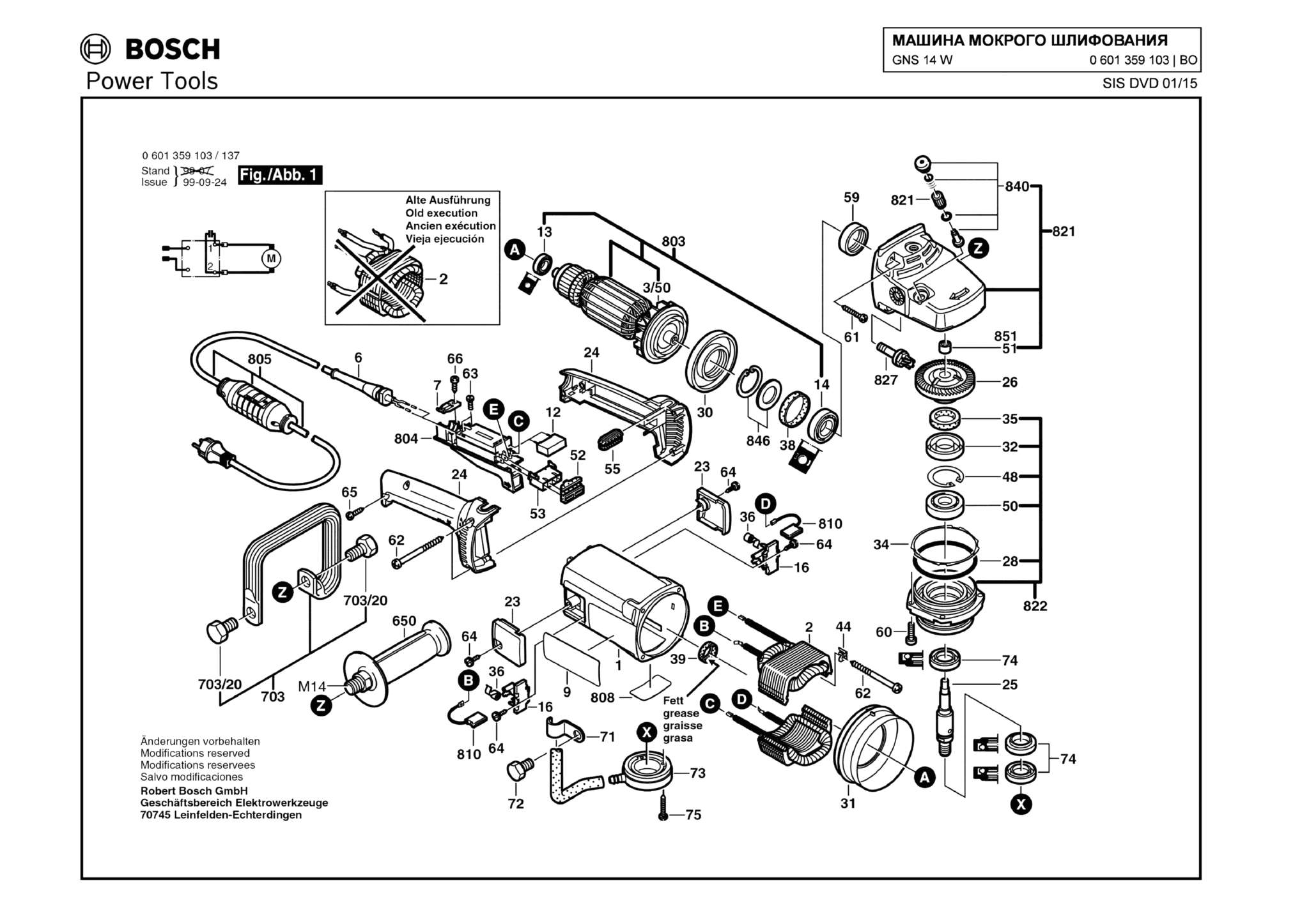 Запчасти, схема и деталировка Bosch GNS 14 W (ТИП 0601359103)