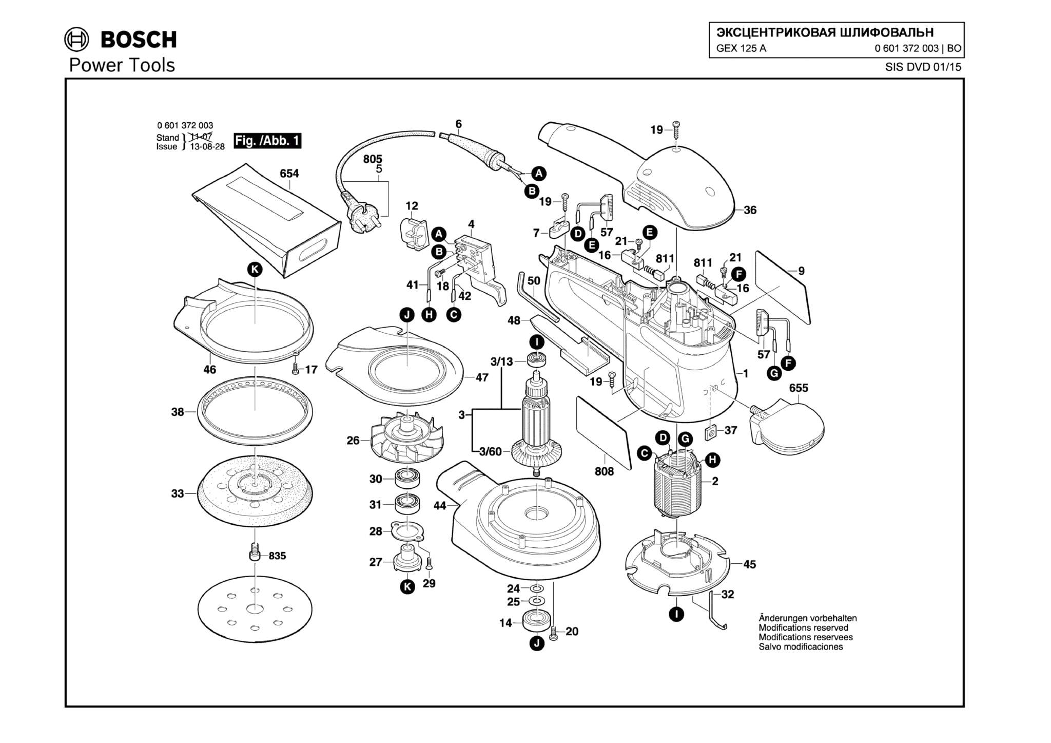 Запчасти, схема и деталировка Bosch GEX 125 A (ТИП 0601372003)