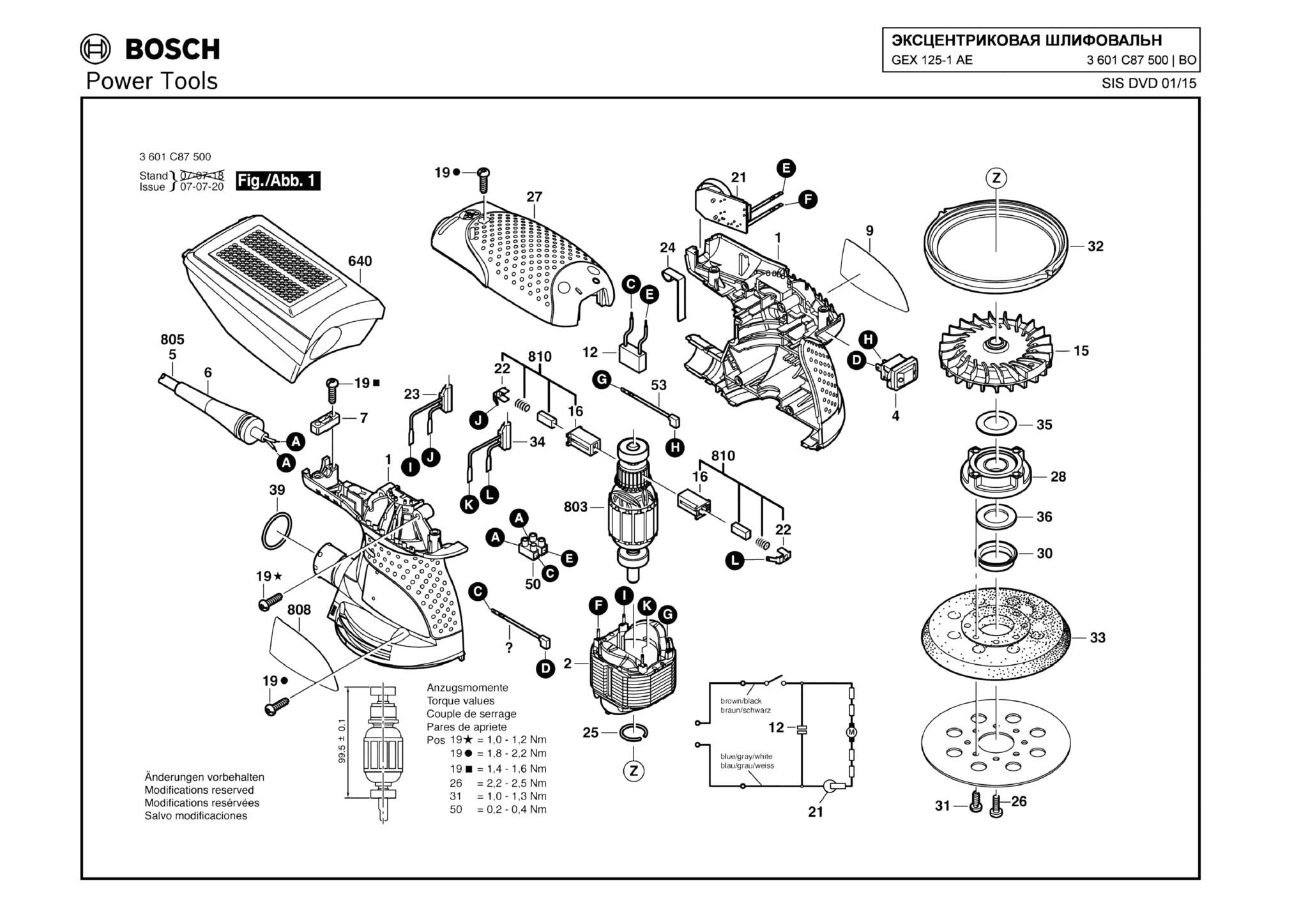 Запчасти, схема и деталировка Bosch GEX 125-1 AE (ТИП 3601C87500)