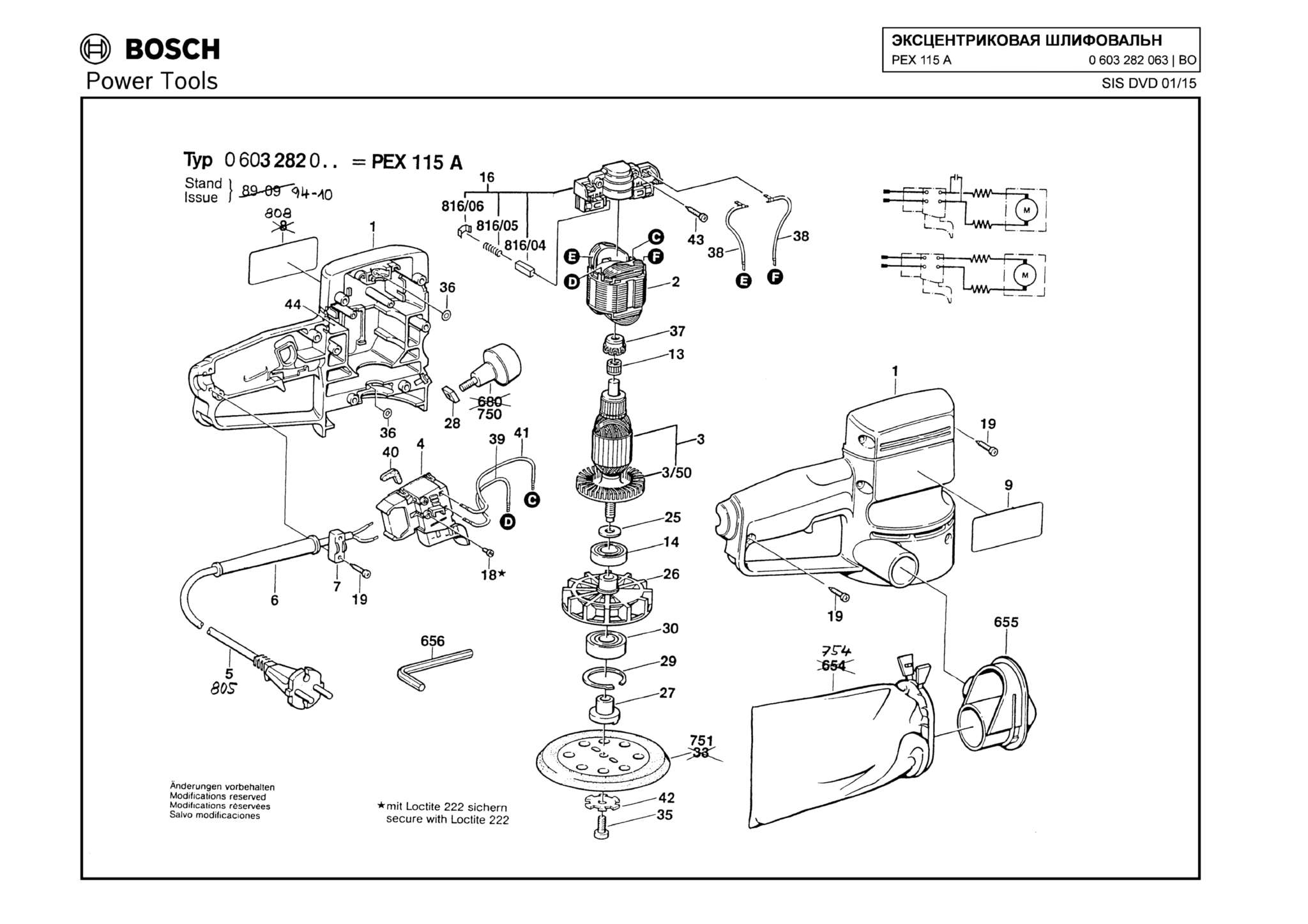Запчасти, схема и деталировка Bosch PEX 115 A (ТИП 0603282063)