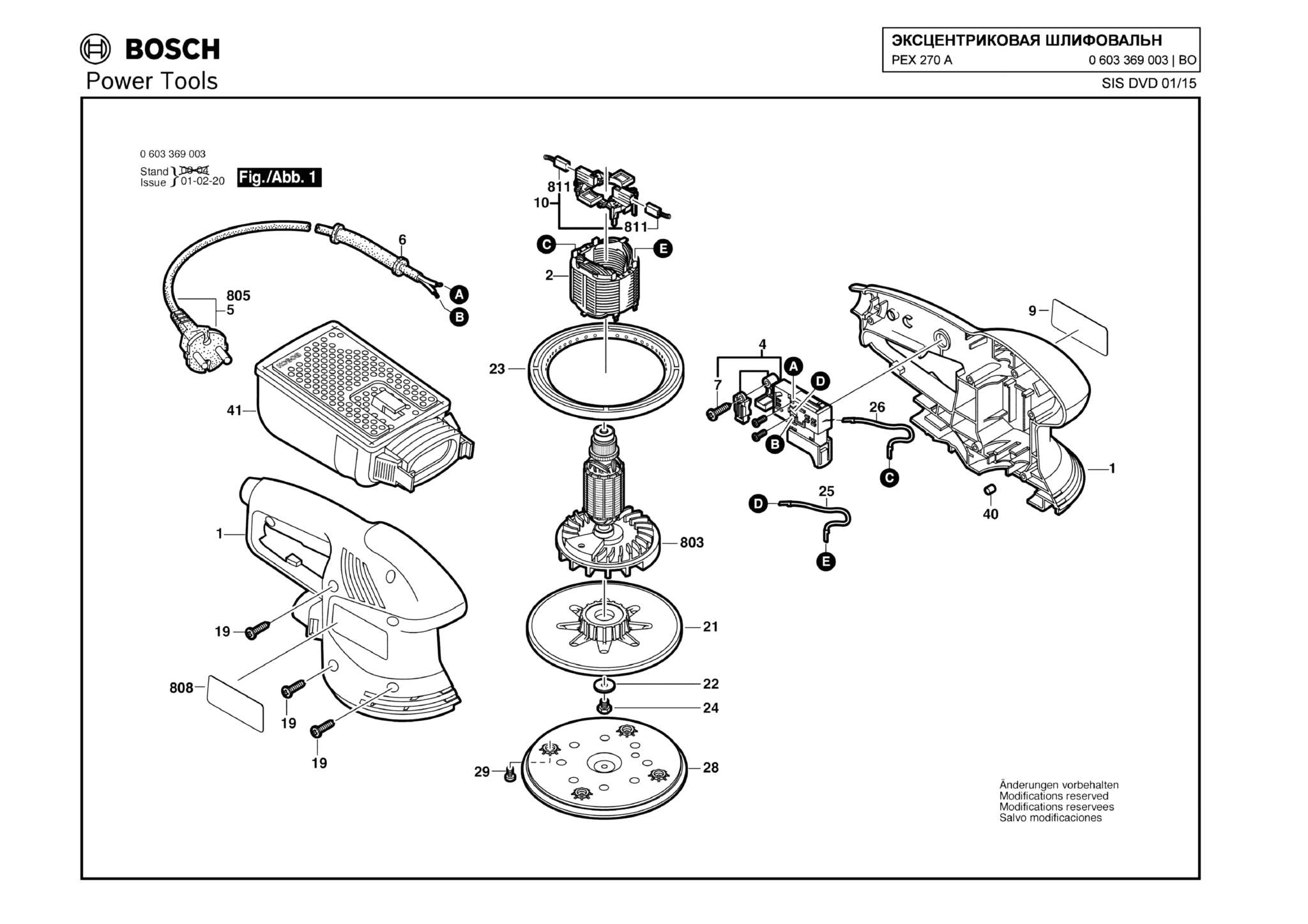 Запчасти, схема и деталировка Bosch PEX 270 A (ТИП 0603369003)