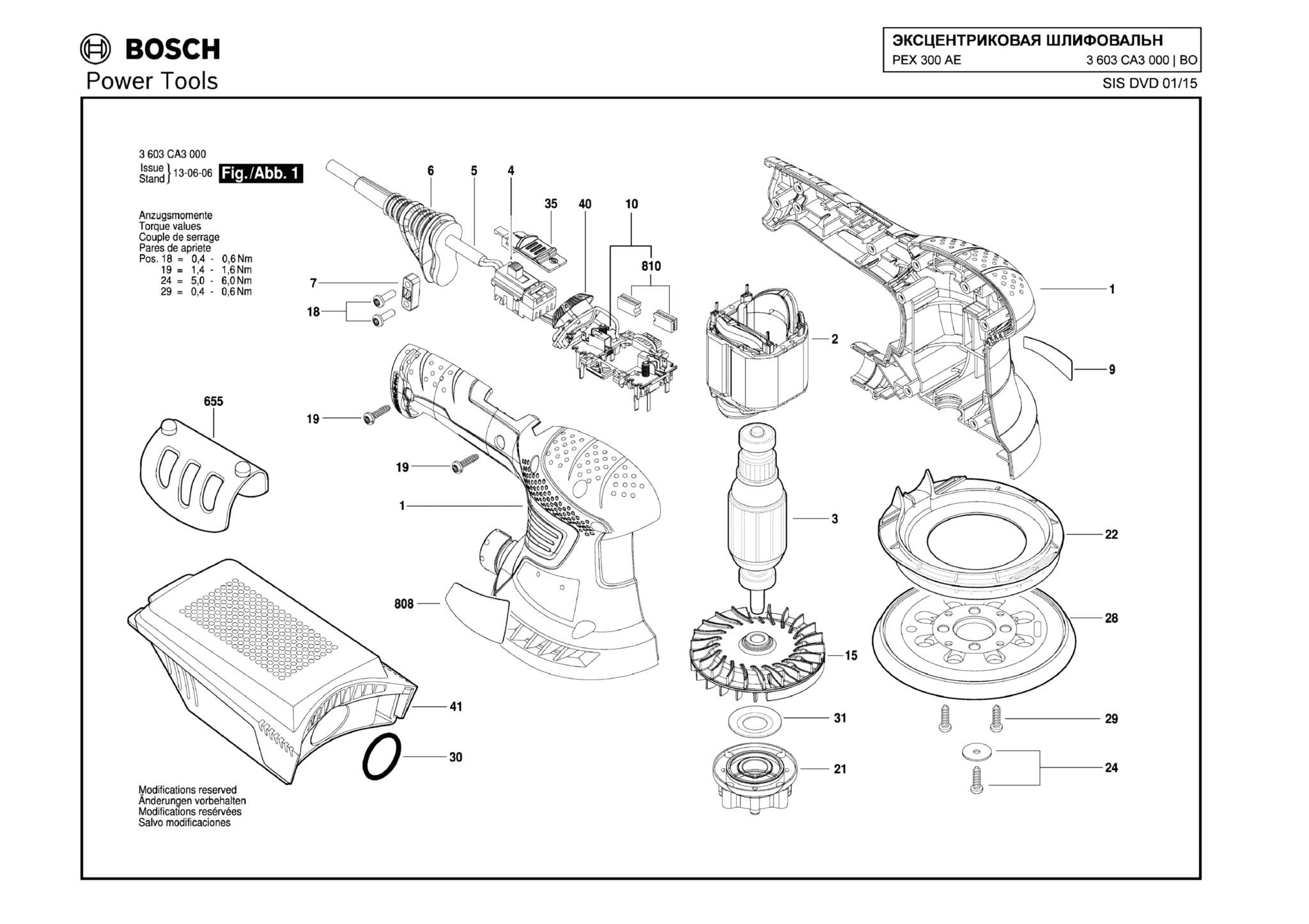 Запчасти, схема и деталировка Bosch PEX 300 AE (ТИП 3603CA3000)