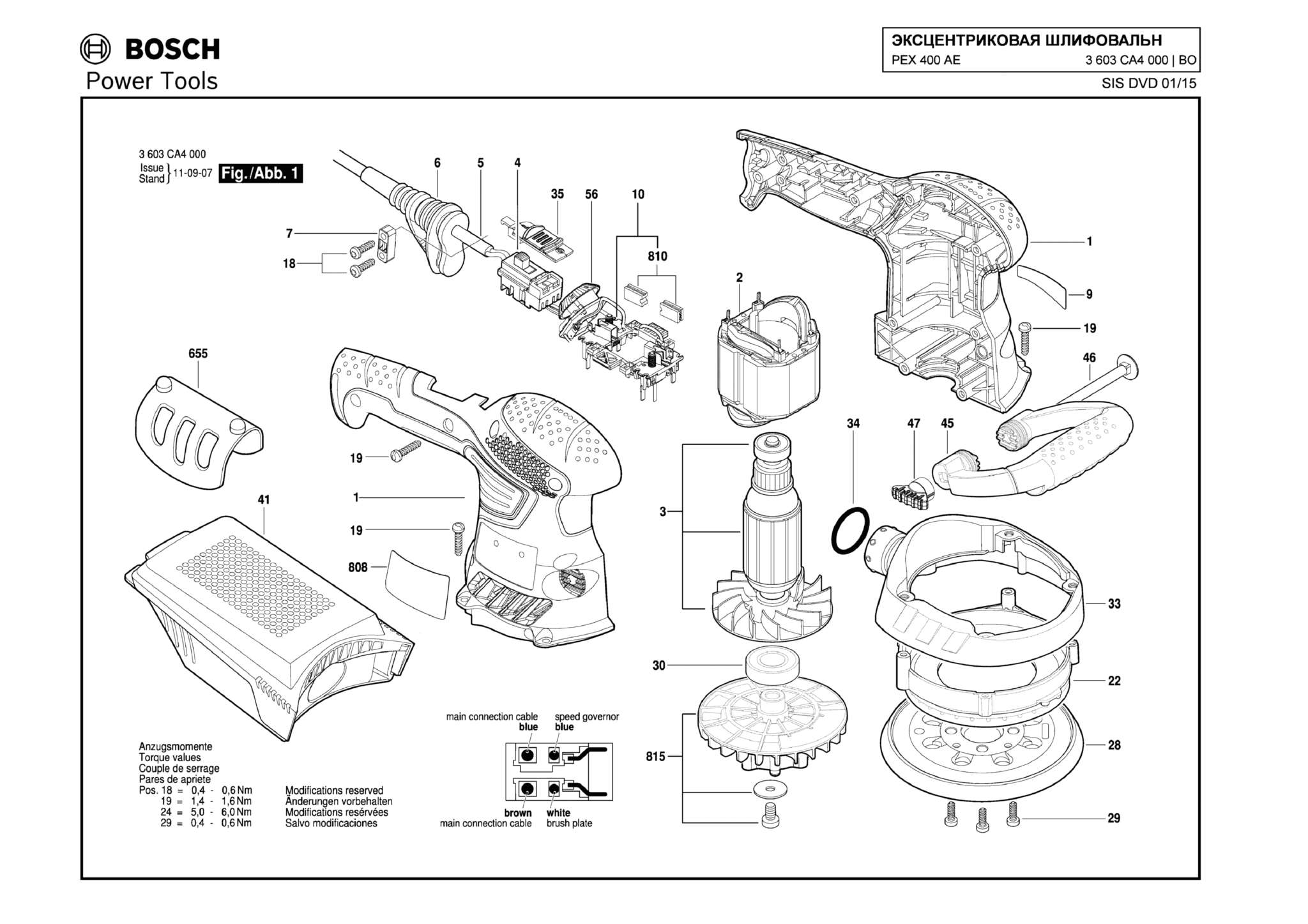 Запчасти, схема и деталировка Bosch PEX 400 AE (ТИП 3603CA4000)