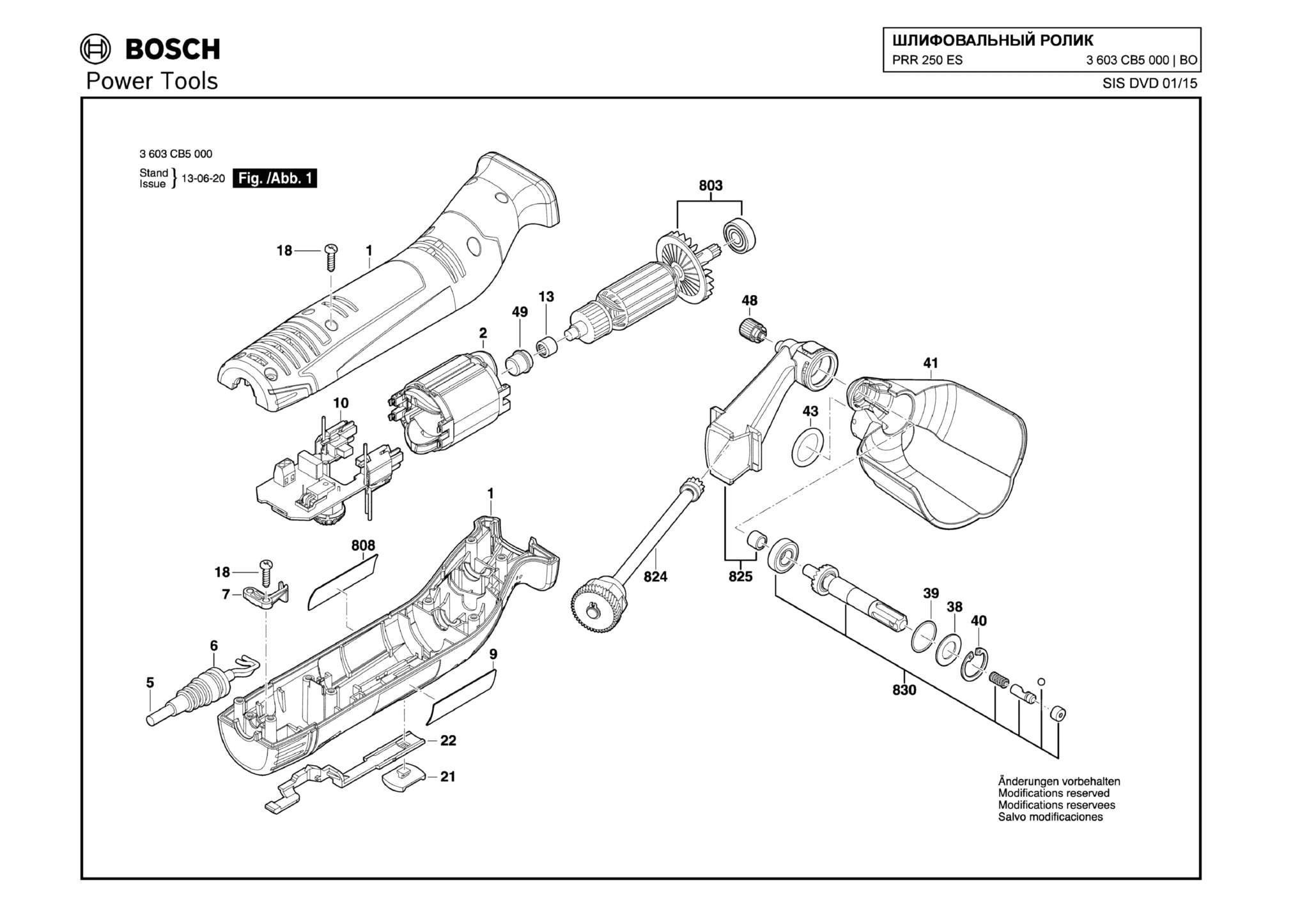 Запчасти, схема и деталировка Bosch PRR 250 ES (ТИП 3603CB5000)