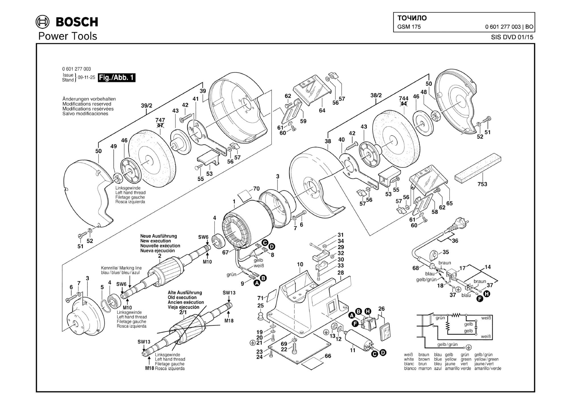 Запчасти, схема и деталировка Bosch GSM 175 (ТИП 0601277003)