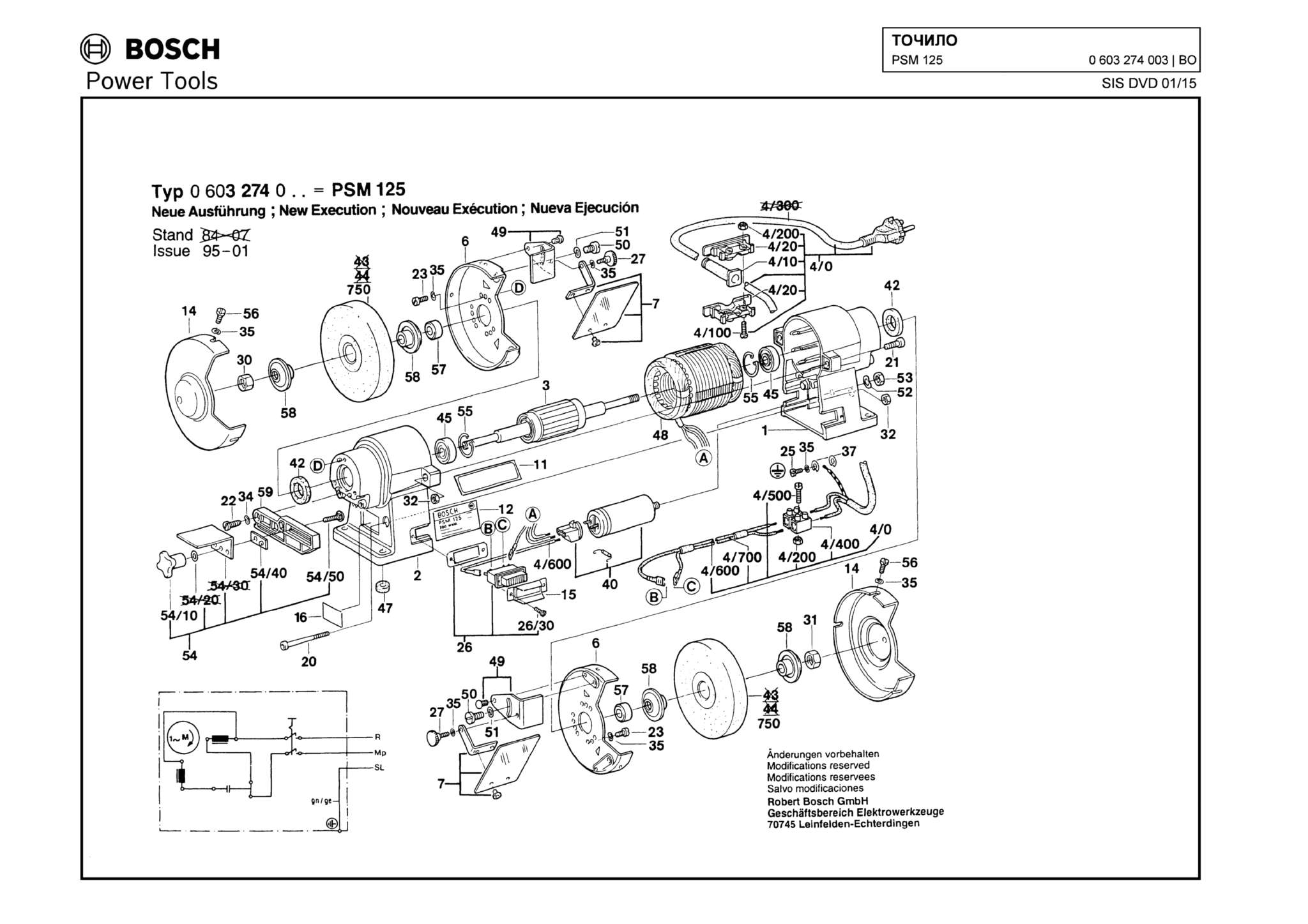 Запчасти, схема и деталировка Bosch PSM 125 (ТИП 0603274003)
