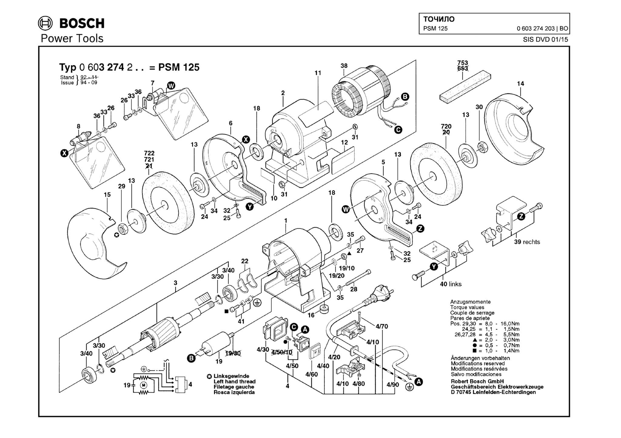 Запчасти, схема и деталировка Bosch PSM 125 (ТИП 0603274203)