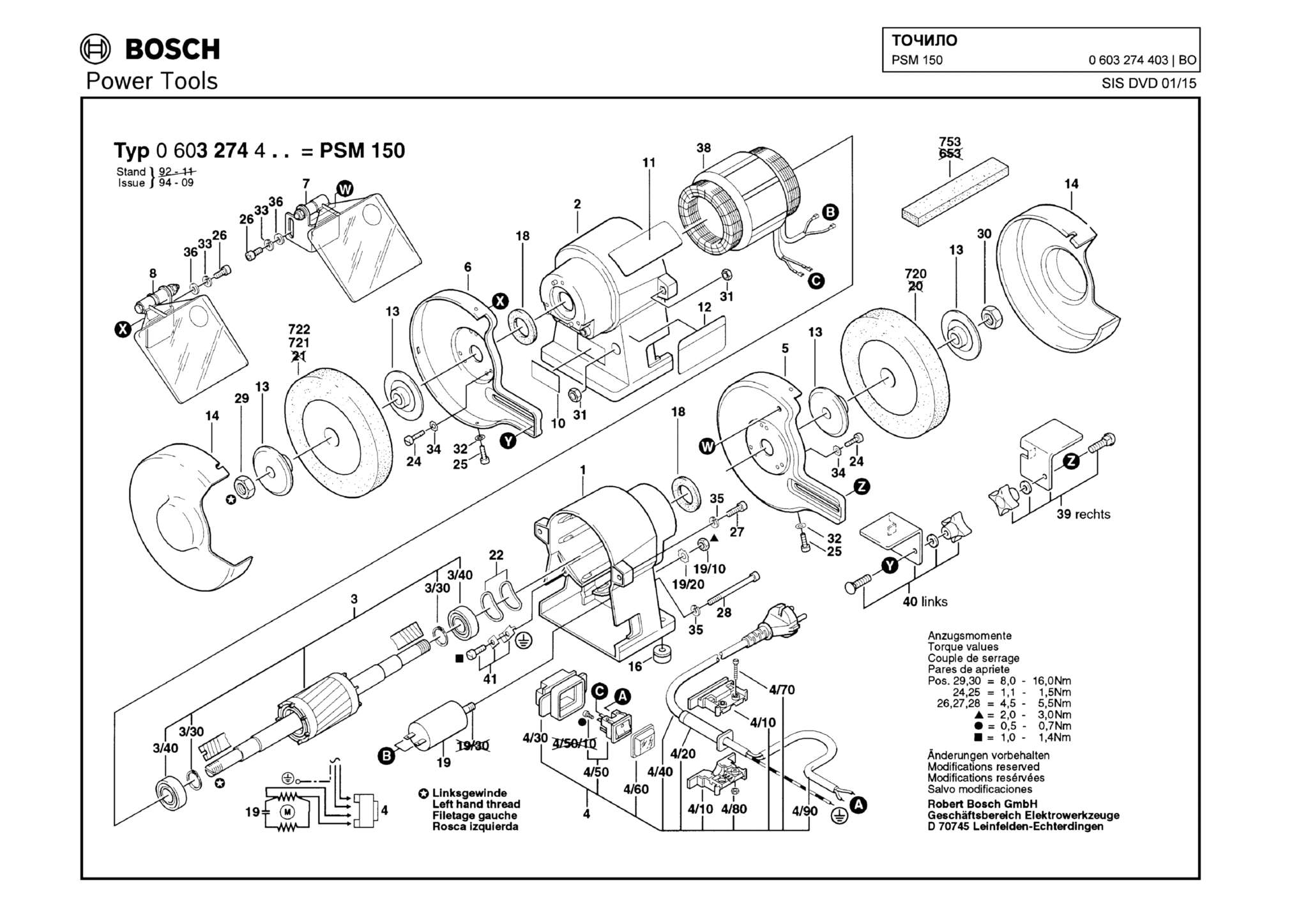Запчасти, схема и деталировка Bosch PSM 150 (ТИП 0603274403)