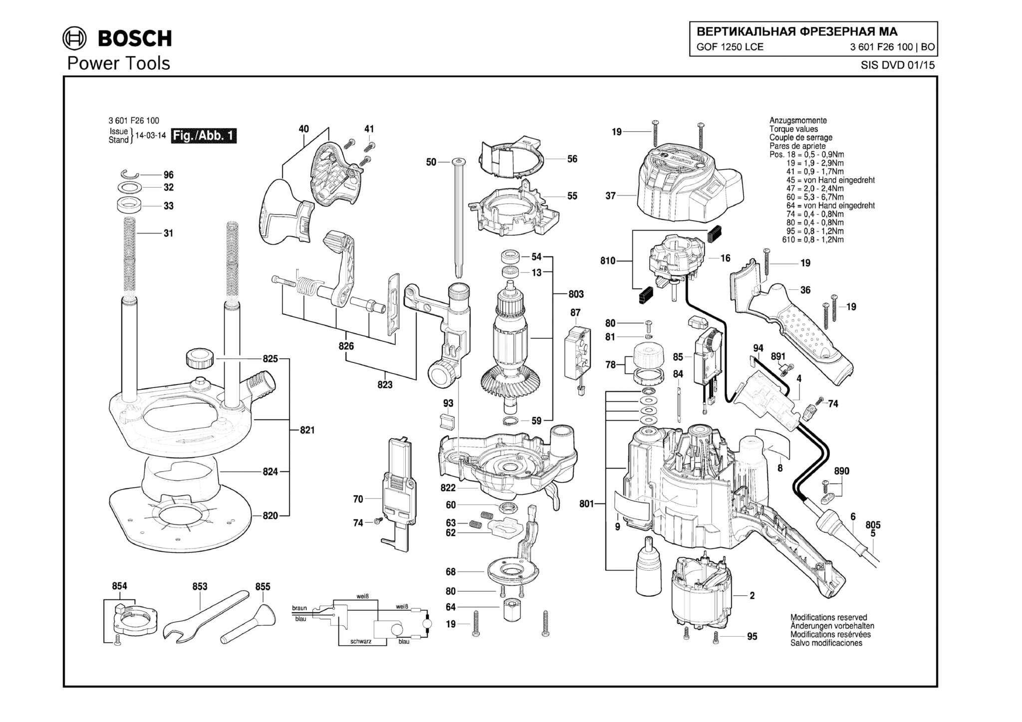 Запчасти, схема и деталировка Bosch GOF 1250 LCE (ТИП 3601F26100)