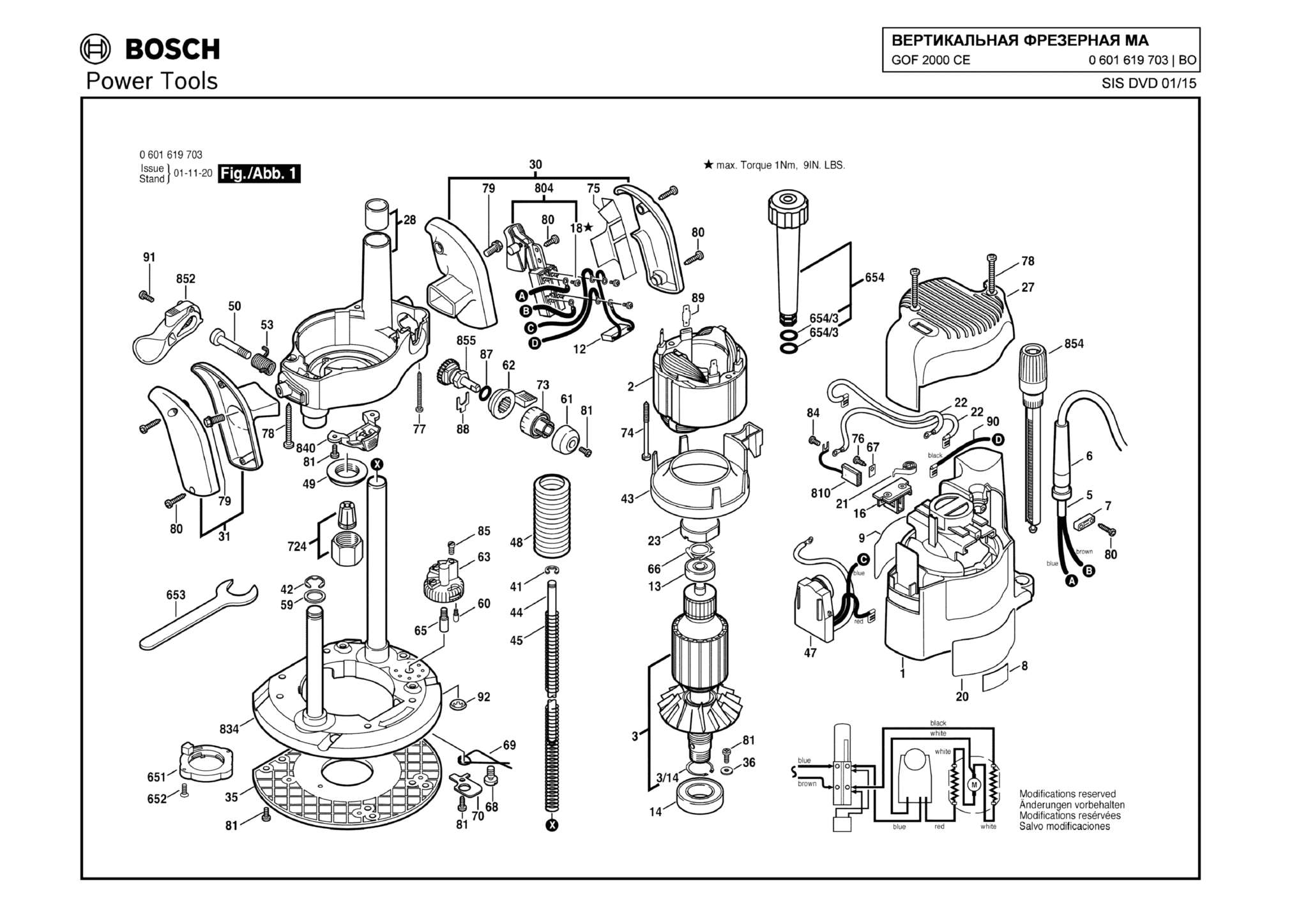 Запчасти, схема и деталировка Bosch GOF 2000 CE (ТИП 0601619703)