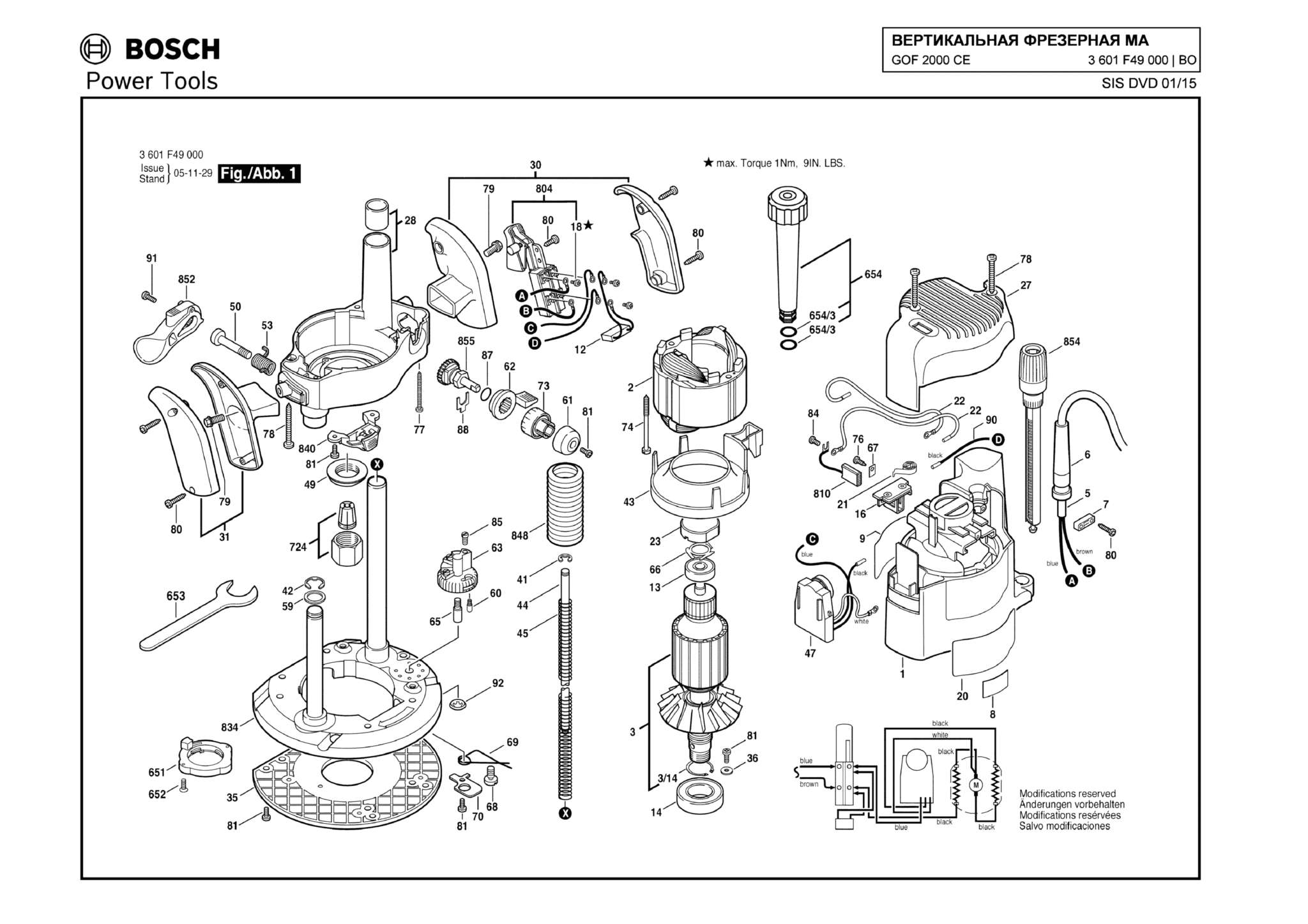Запчасти, схема и деталировка Bosch GOF 2000 CE (ТИП 3601F49000)