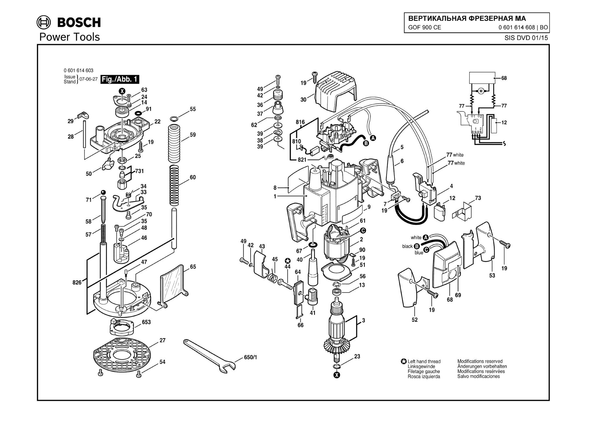 Запчасти, схема и деталировка Bosch GOF 900 CE (ТИП 0601614608)