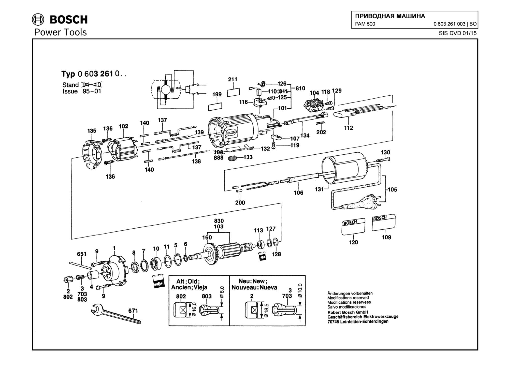 Запчасти, схема и деталировка Bosch PAM 500 (ТИП 0603261003)