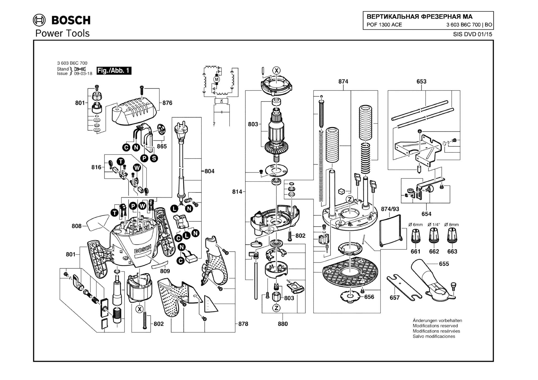 Запчасти, схема и деталировка Bosch POF 1300 ACE (ТИП 3603B6C700)