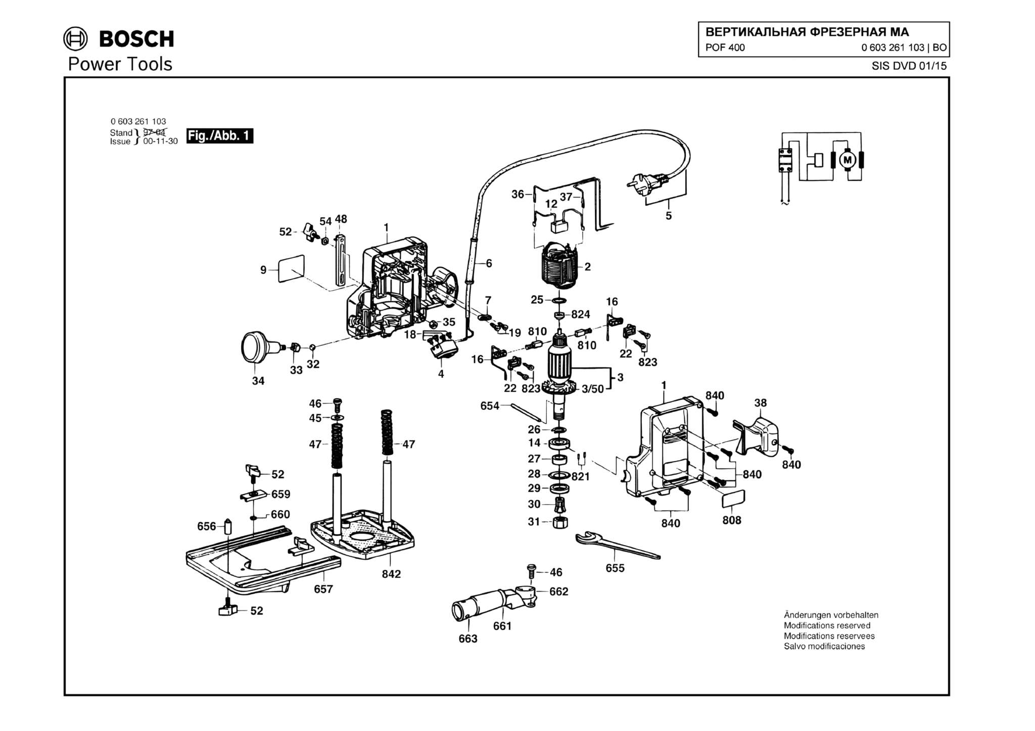 Запчасти, схема и деталировка Bosch POF 400 (ТИП 0603261103)