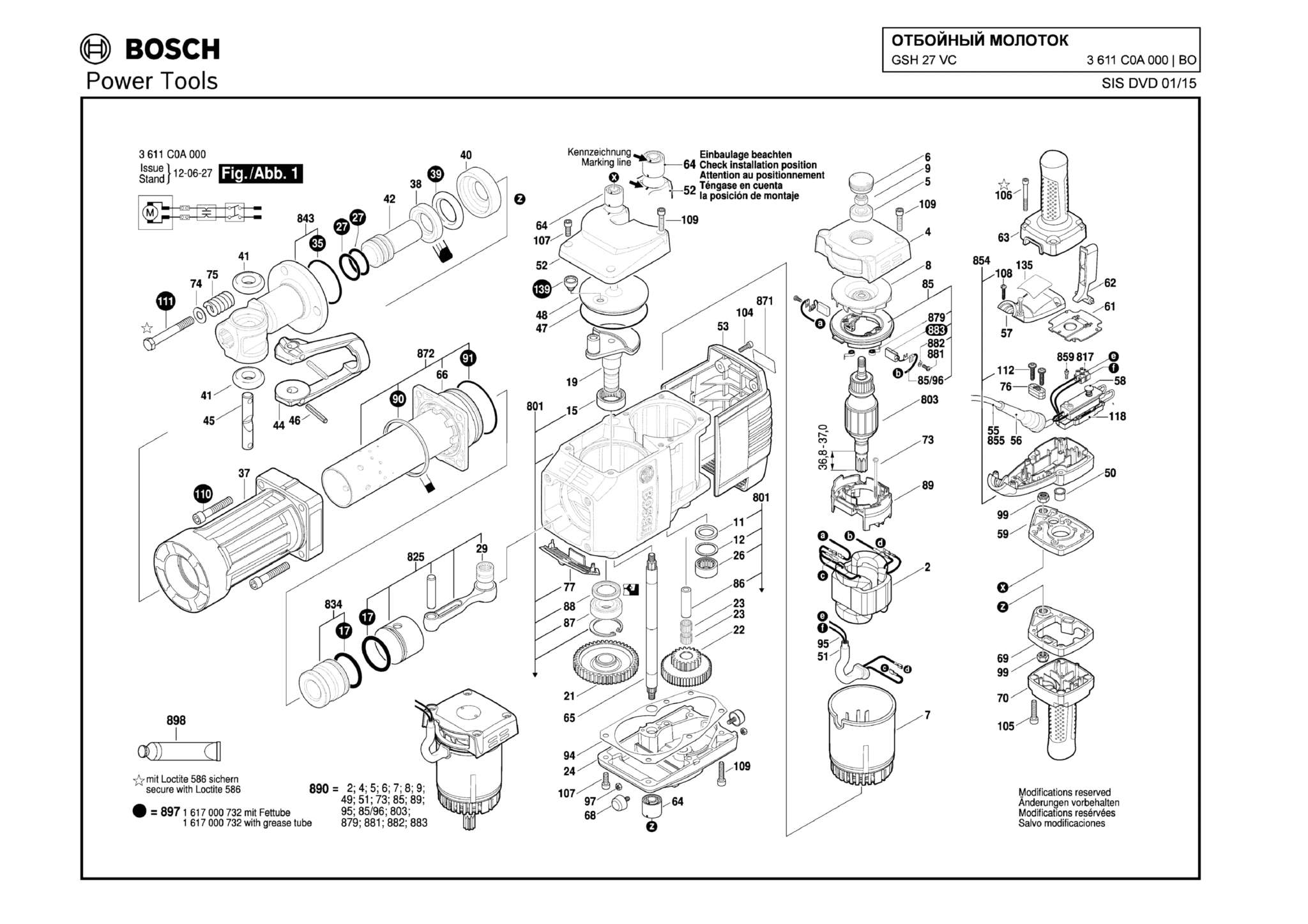 Запчасти, схема и деталировка Bosch GSH 27 VC (ТИП 3611C0A000)