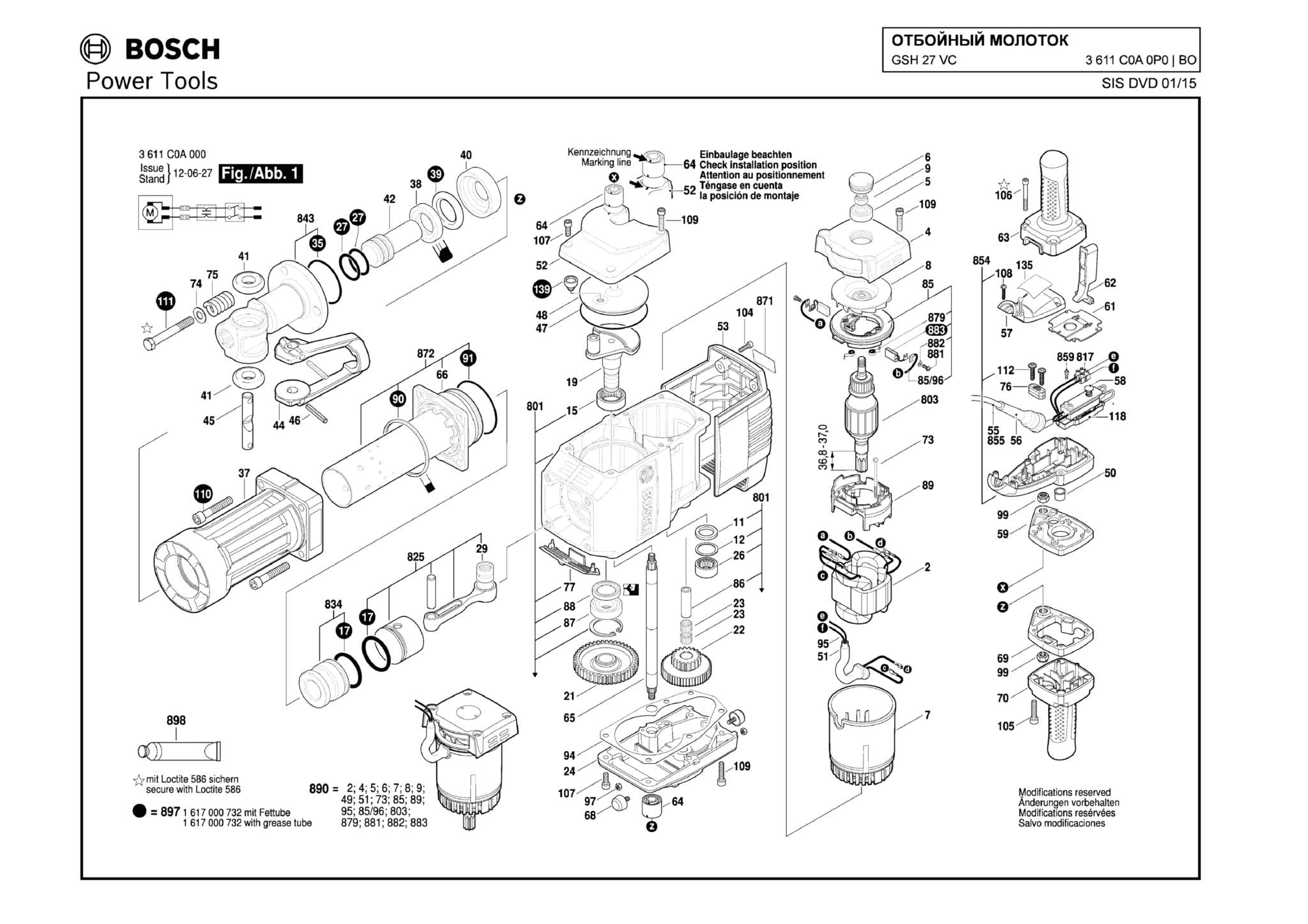 Запчасти, схема и деталировка Bosch GSH 27 VC (ТИП 3611C0A0P0)