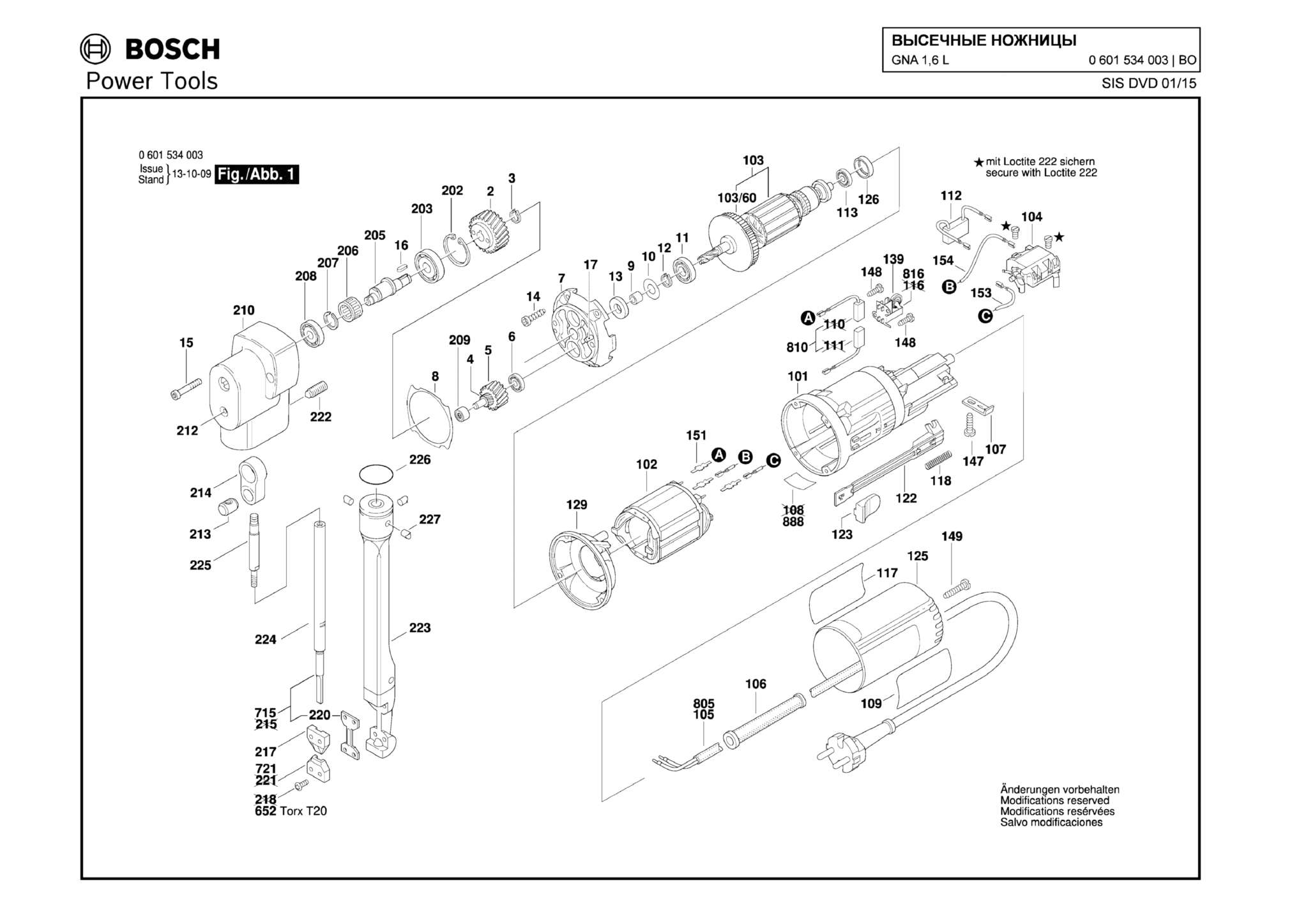 Запчасти, схема и деталировка Bosch GNA 1,6 L (ТИП 0601534003)