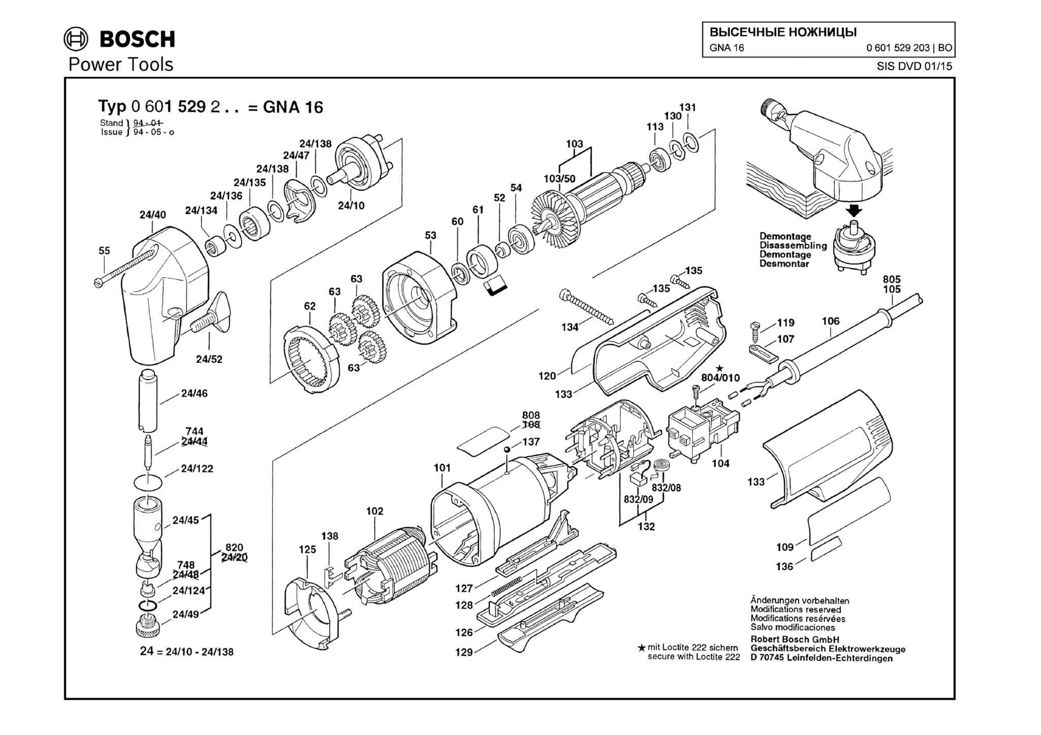 Запчасти, схема и деталировка Bosch GNA 16 (ТИП 0601529203)
