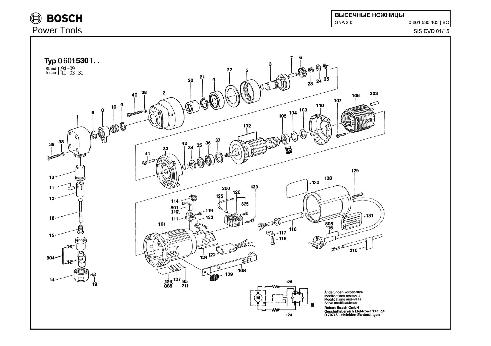 Запчасти, схема и деталировка Bosch GNA 2,0 (ТИП 0601530103)