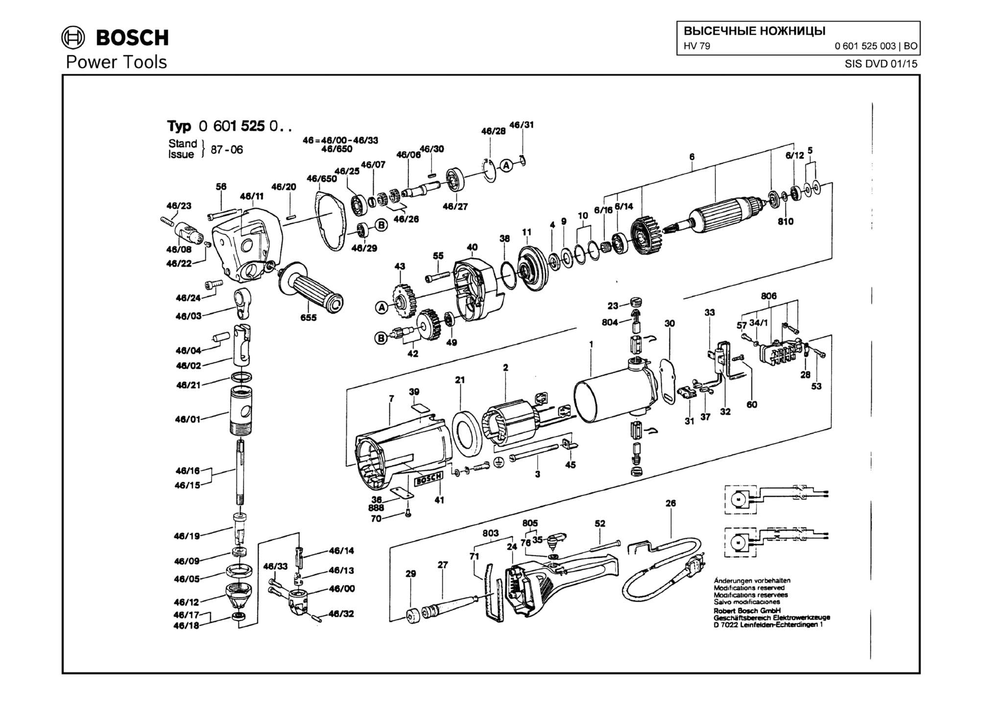 Запчасти, схема и деталировка Bosch HV 79 (ТИП 0601525003)
