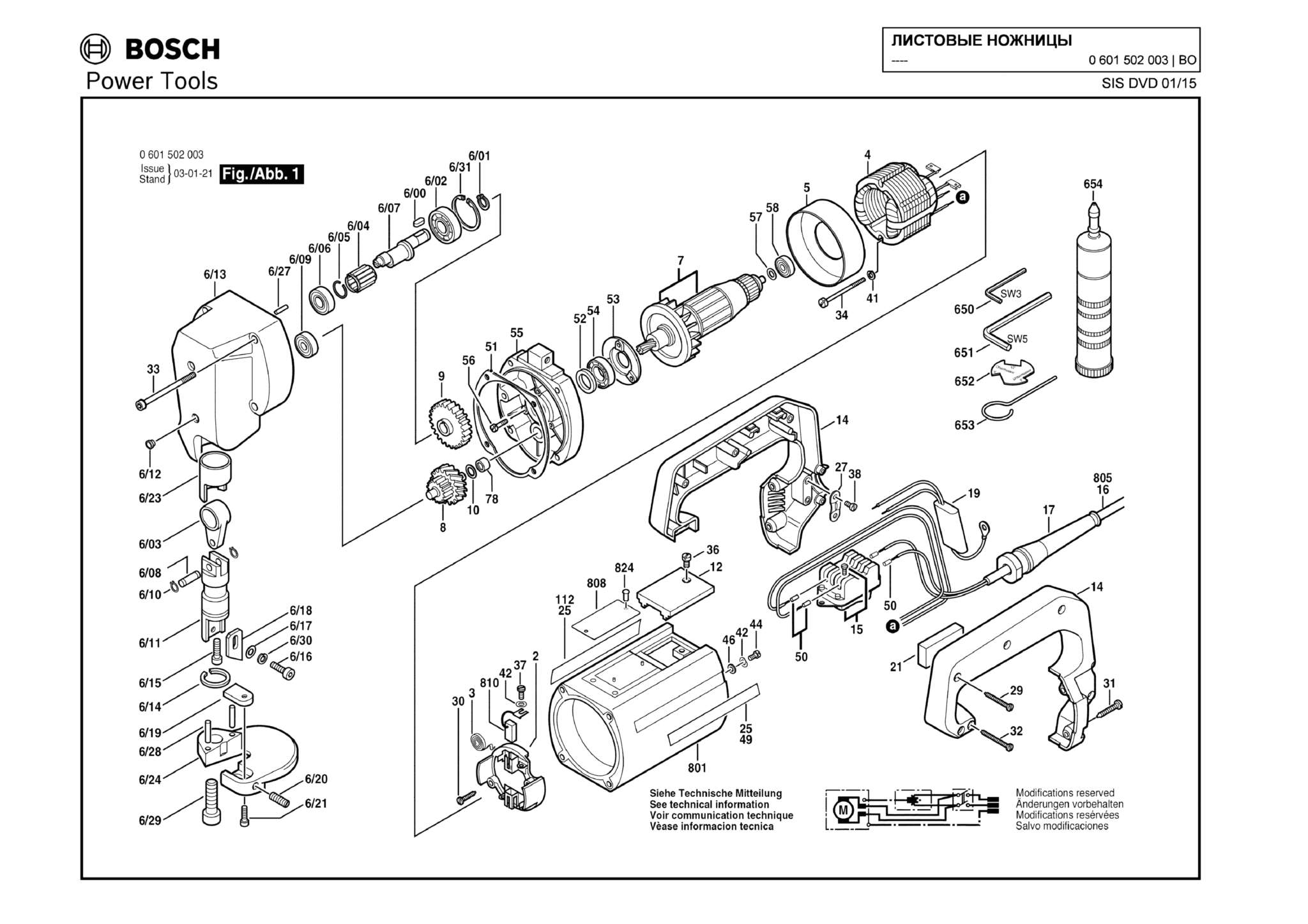 Запчасти, схема и деталировка Bosch (ТИП 0601502003)
