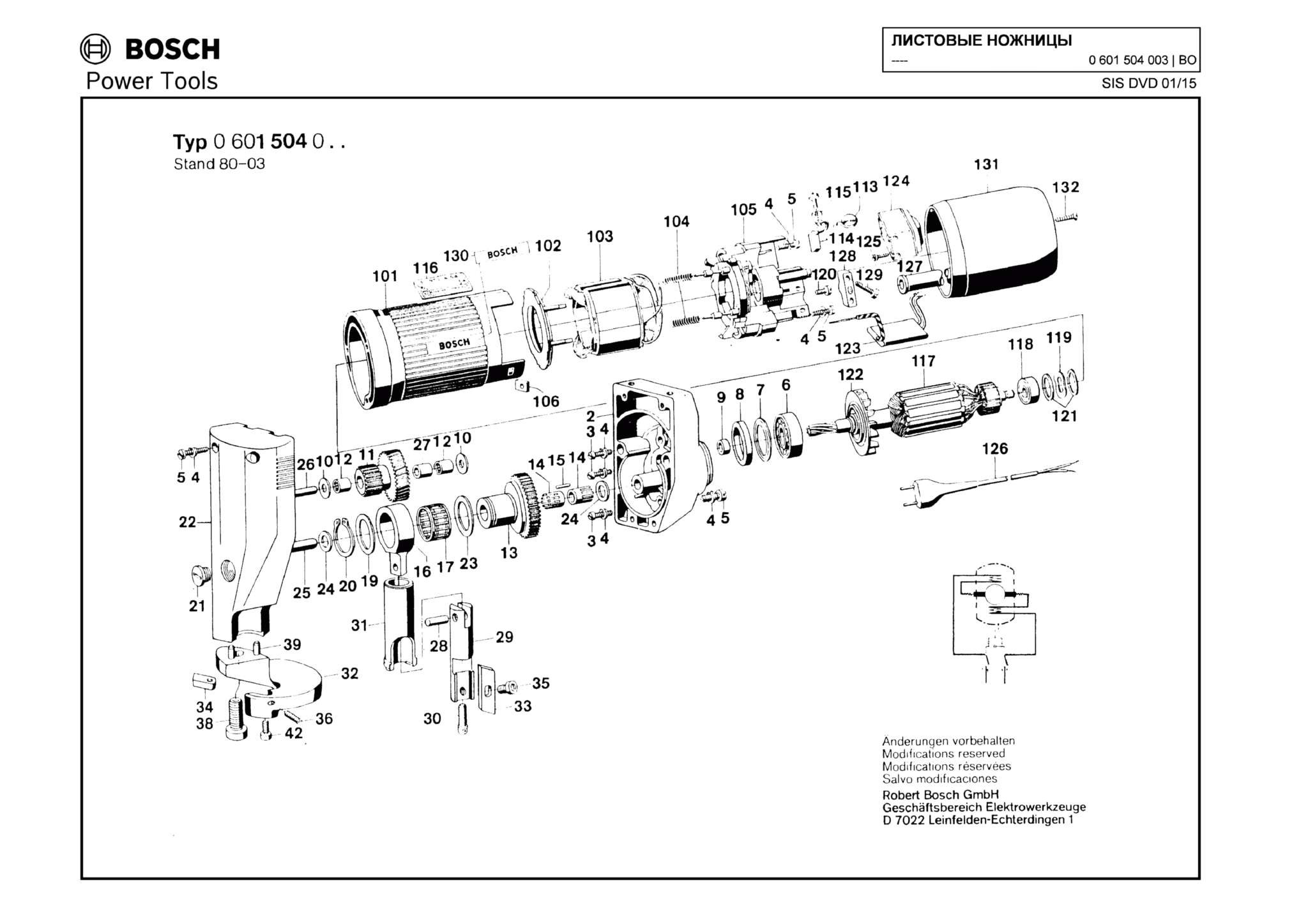 Запчасти, схема и деталировка Bosch (ТИП 0601504003)