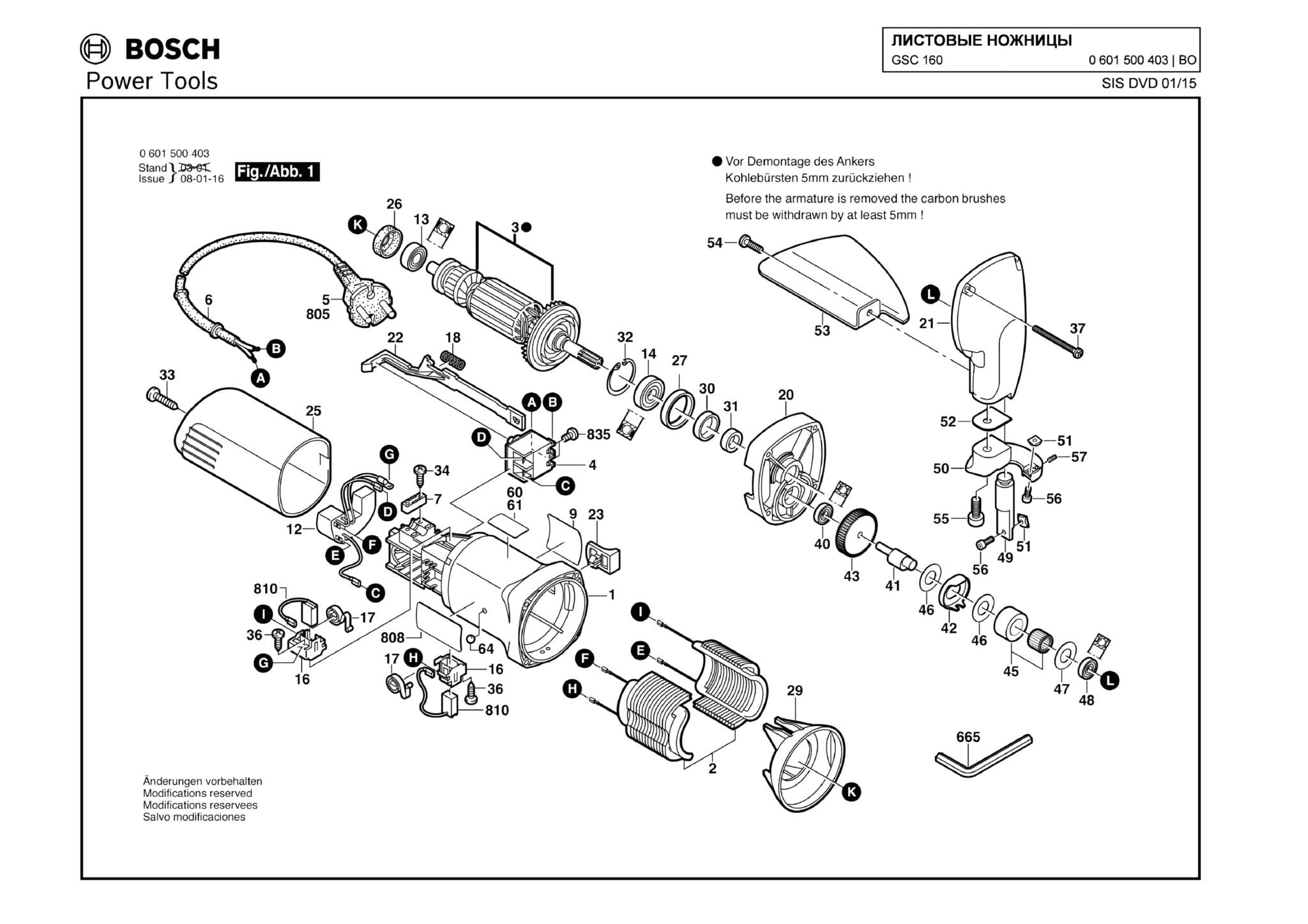 Запчасти, схема и деталировка Bosch GSC 160 (ТИП 0601500403)