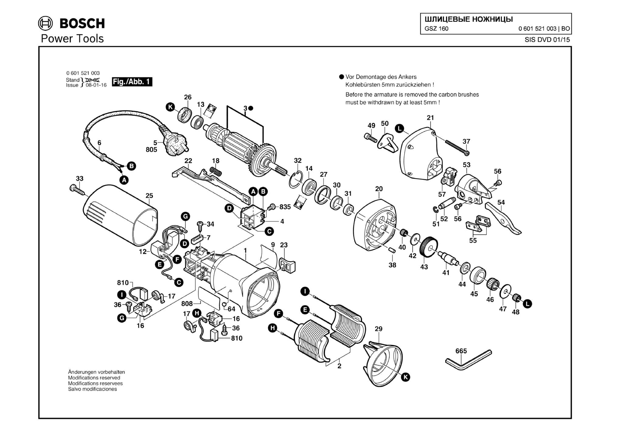 Запчасти, схема и деталировка Bosch GSZ 160 (ТИП 0601521003)