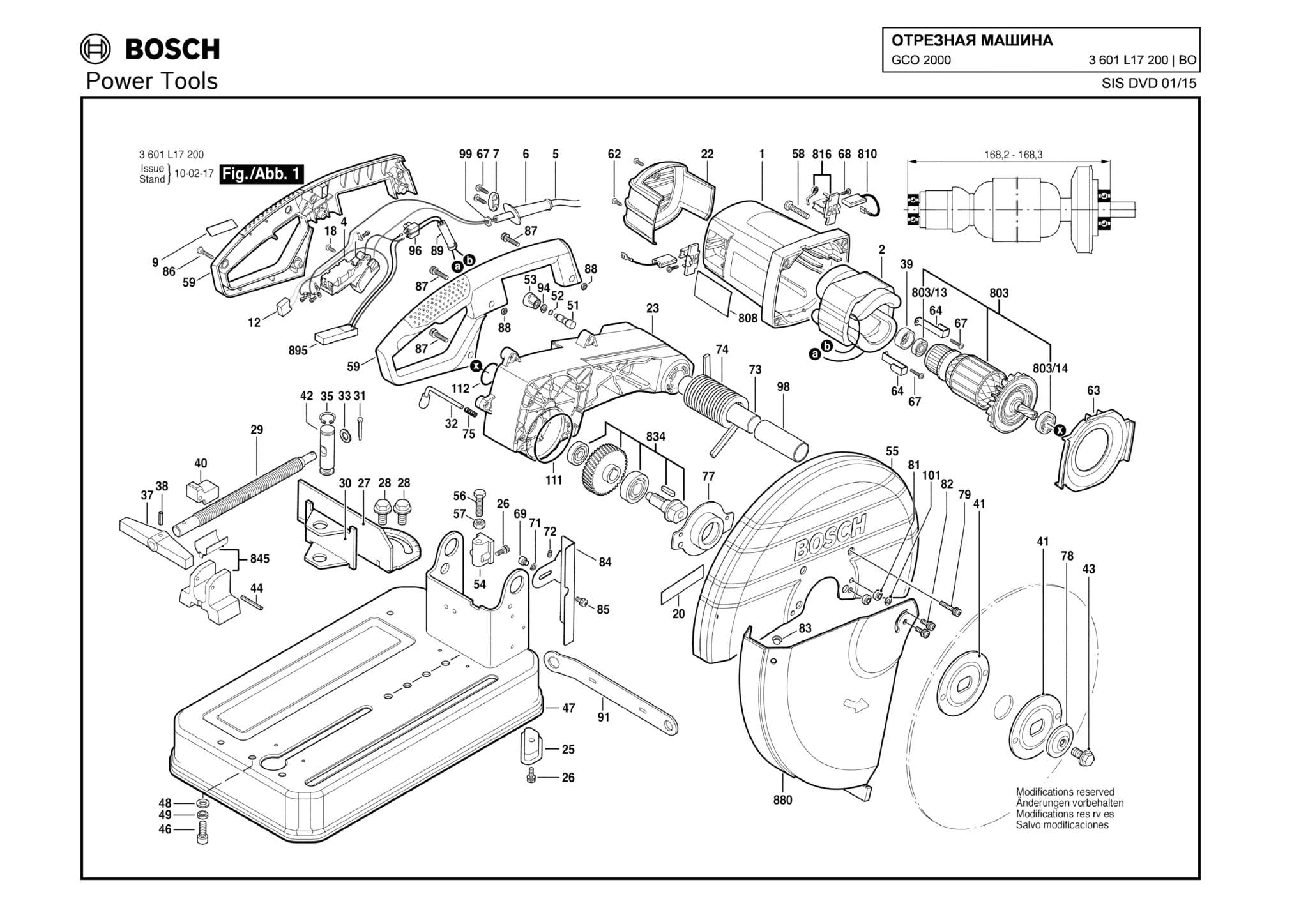 Запчасти, схема и деталировка Bosch GCO 2000 (ТИП 3601L17200)