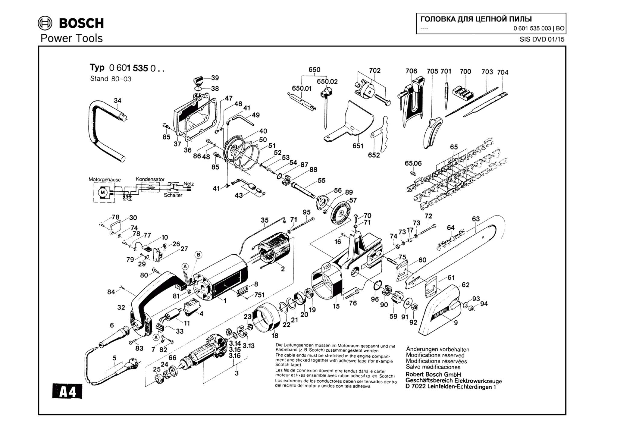 Запчасти, схема и деталировка Bosch (ТИП 0601535003)