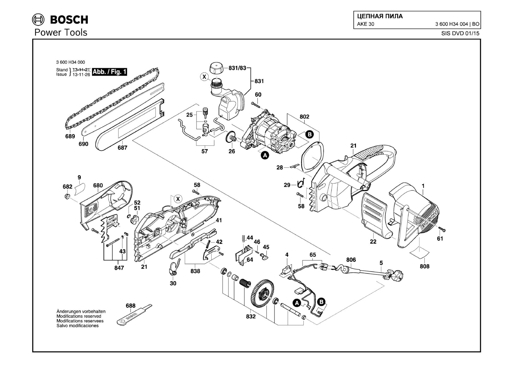 Запчасти, схема и деталировка Bosch AKE 30 (ТИП 3600H34004)