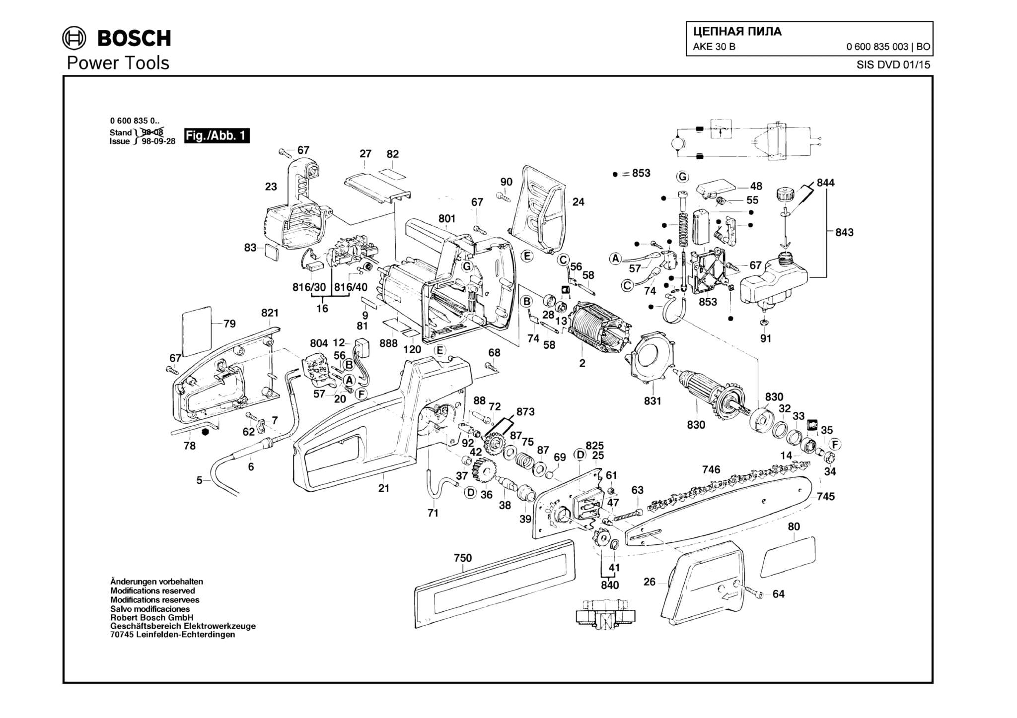 Запчасти, схема и деталировка Bosch AKE 30 B (ТИП 0600835003)