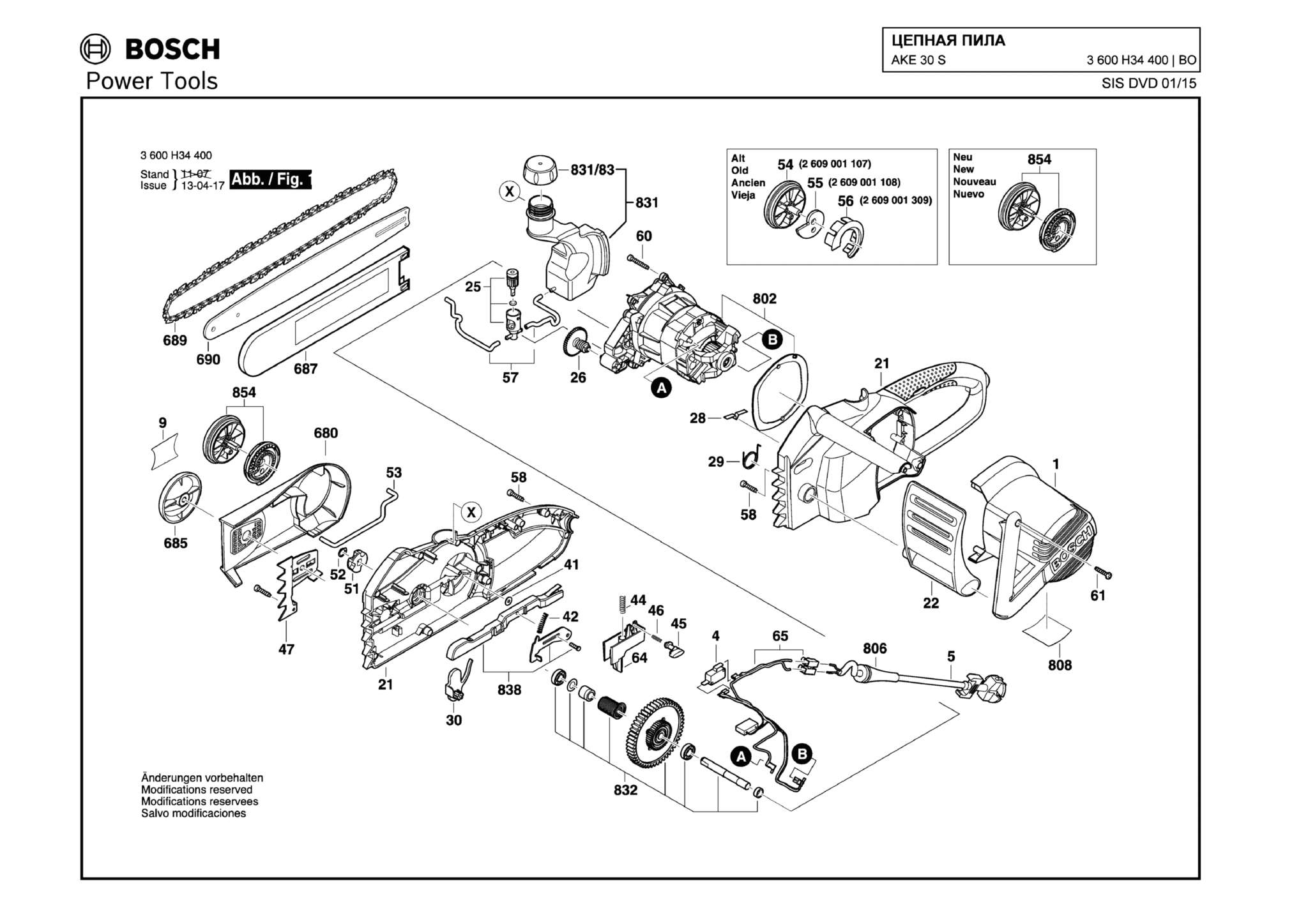 Запчасти, схема и деталировка Bosch AKE 30 S (ТИП 3600H34400)