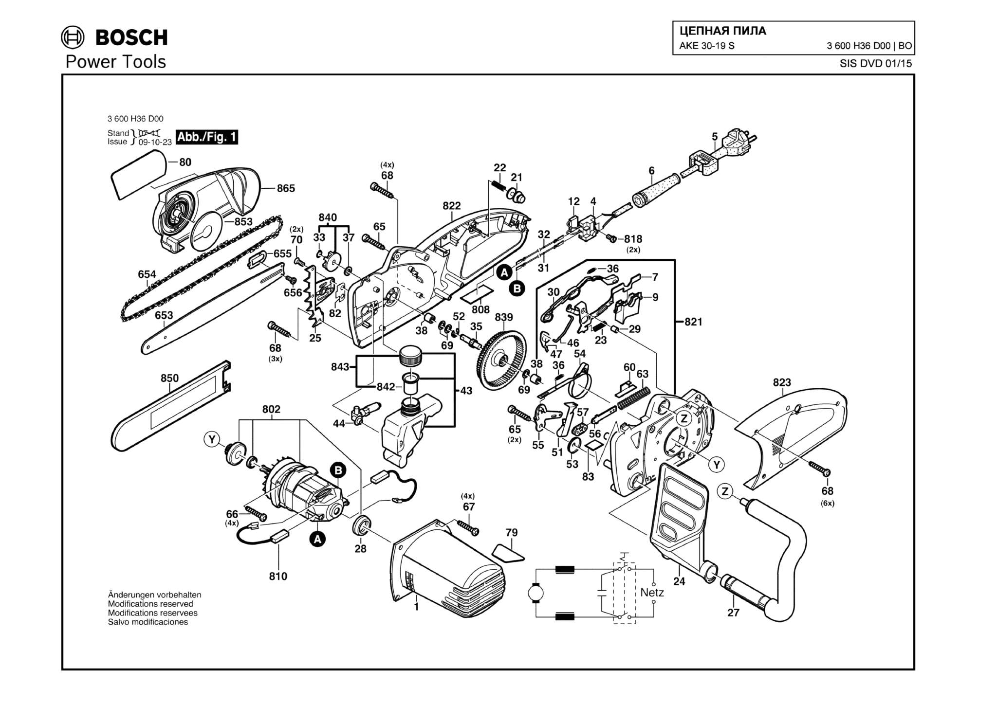 Запчасти, схема и деталировка Bosch AKE 30-19 S (ТИП 3600H36D00)
