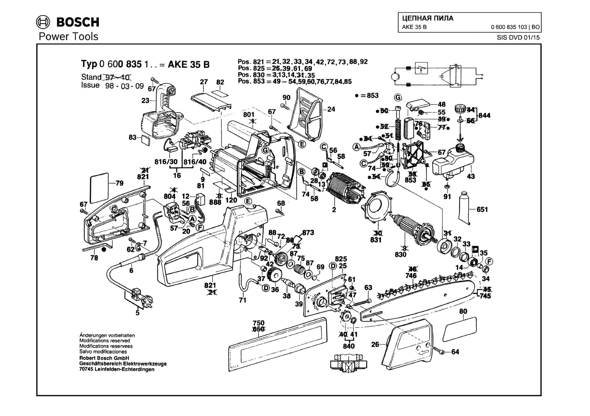 Запчасти, схема и деталировка Bosch AKE 35 B (ТИП 0600835103)