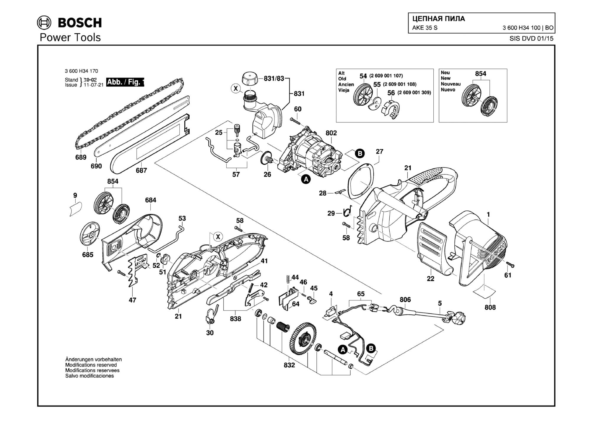 Запчасти, схема и деталировка Bosch AKE 35 S (ТИП 3600H34100)