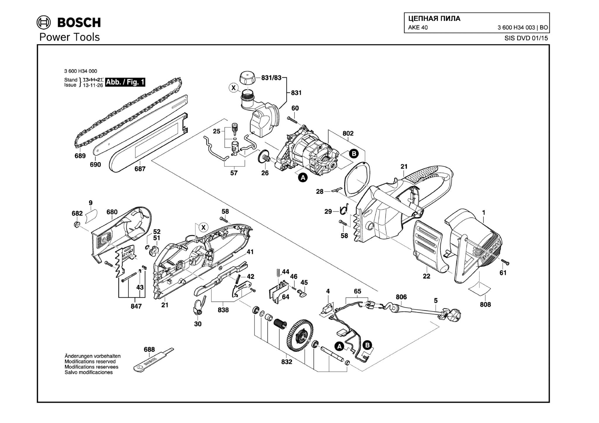 Запчасти, схема и деталировка Bosch AKE 40 (ТИП 3600H34003)