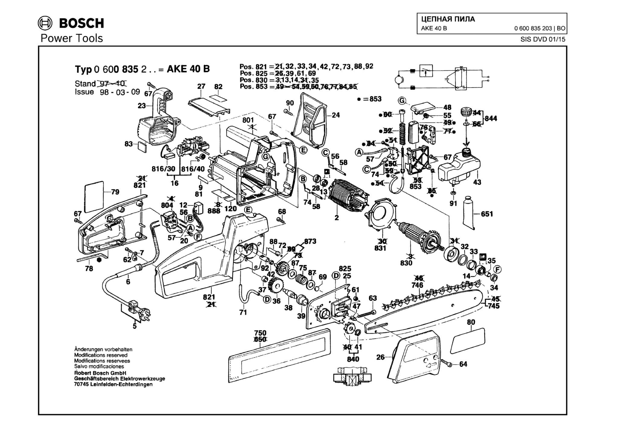 Запчасти, схема и деталировка Bosch AKE 40 B (ТИП 0600835203)