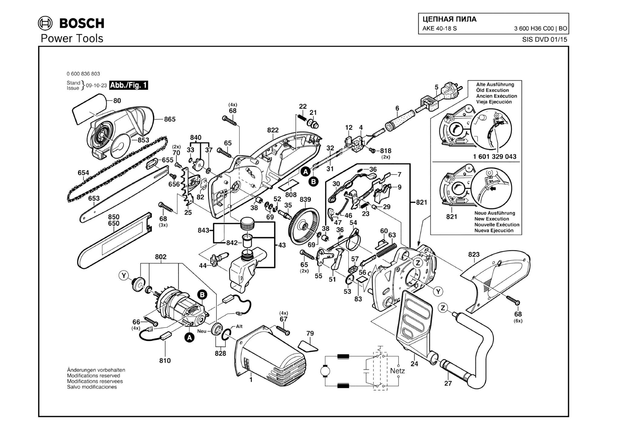 Запчасти, схема и деталировка Bosch AKE 40-18 S (ТИП 3600H36C00)